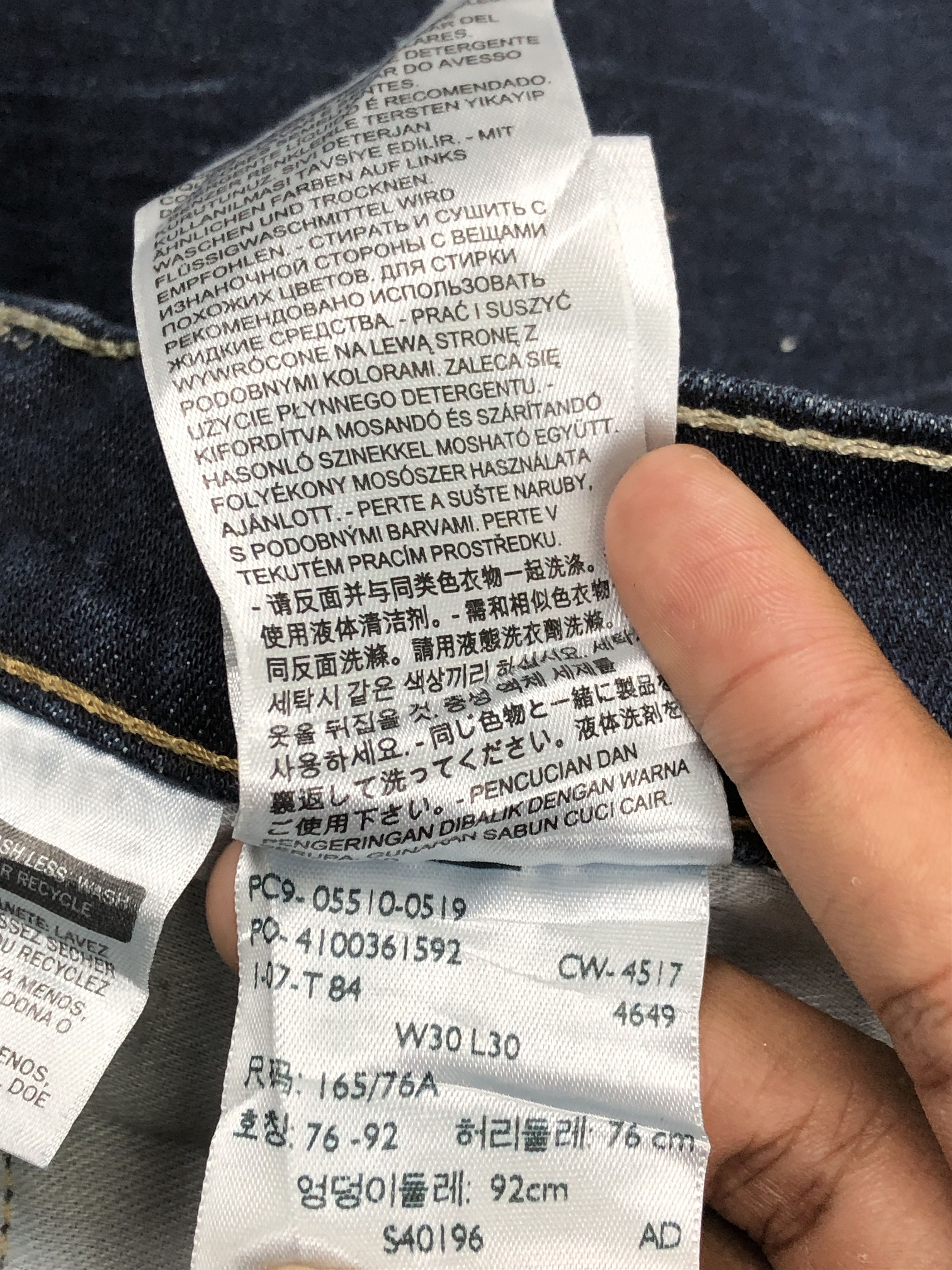 Levi's Blue Denim Vintage Levis 510 Skinny Fit Jeans DP2303 Size US 29 - 8 Thumbnail