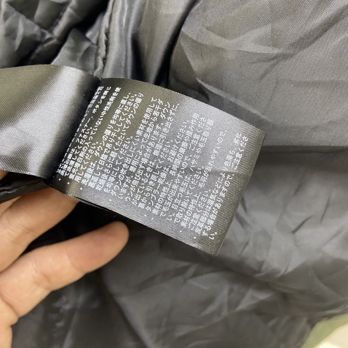 Japanese Brand Japanese Brand Fieldcore Flame Tech Fleece Deep Pile Jacket Size US M / EU 48-50 / 2 - 17 Thumbnail