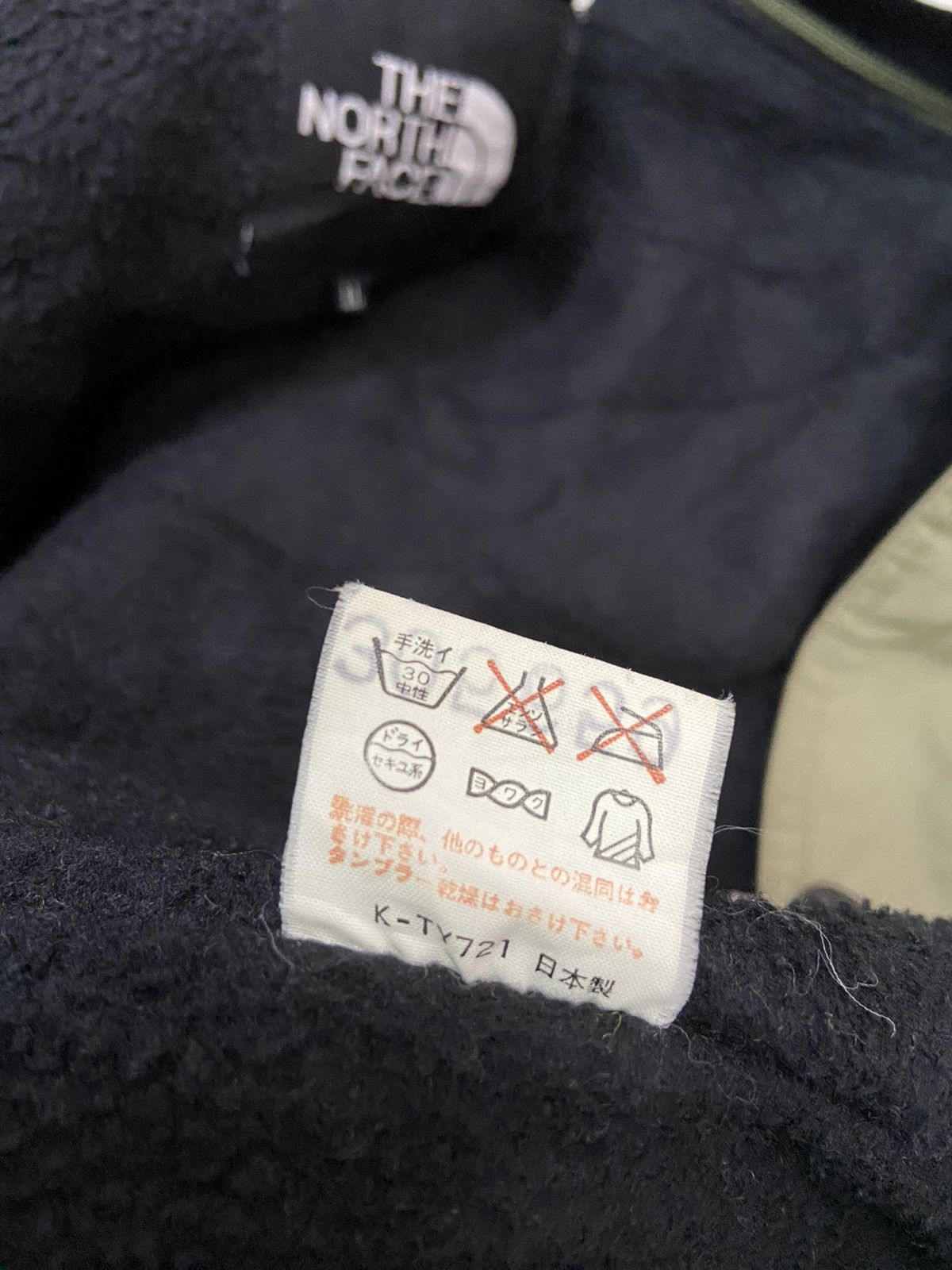 The North Face VINTAGE THE NORTH FACE SUN FADED BOMBER JACKET Size US L / EU 52-54 / 3 - 14 Thumbnail