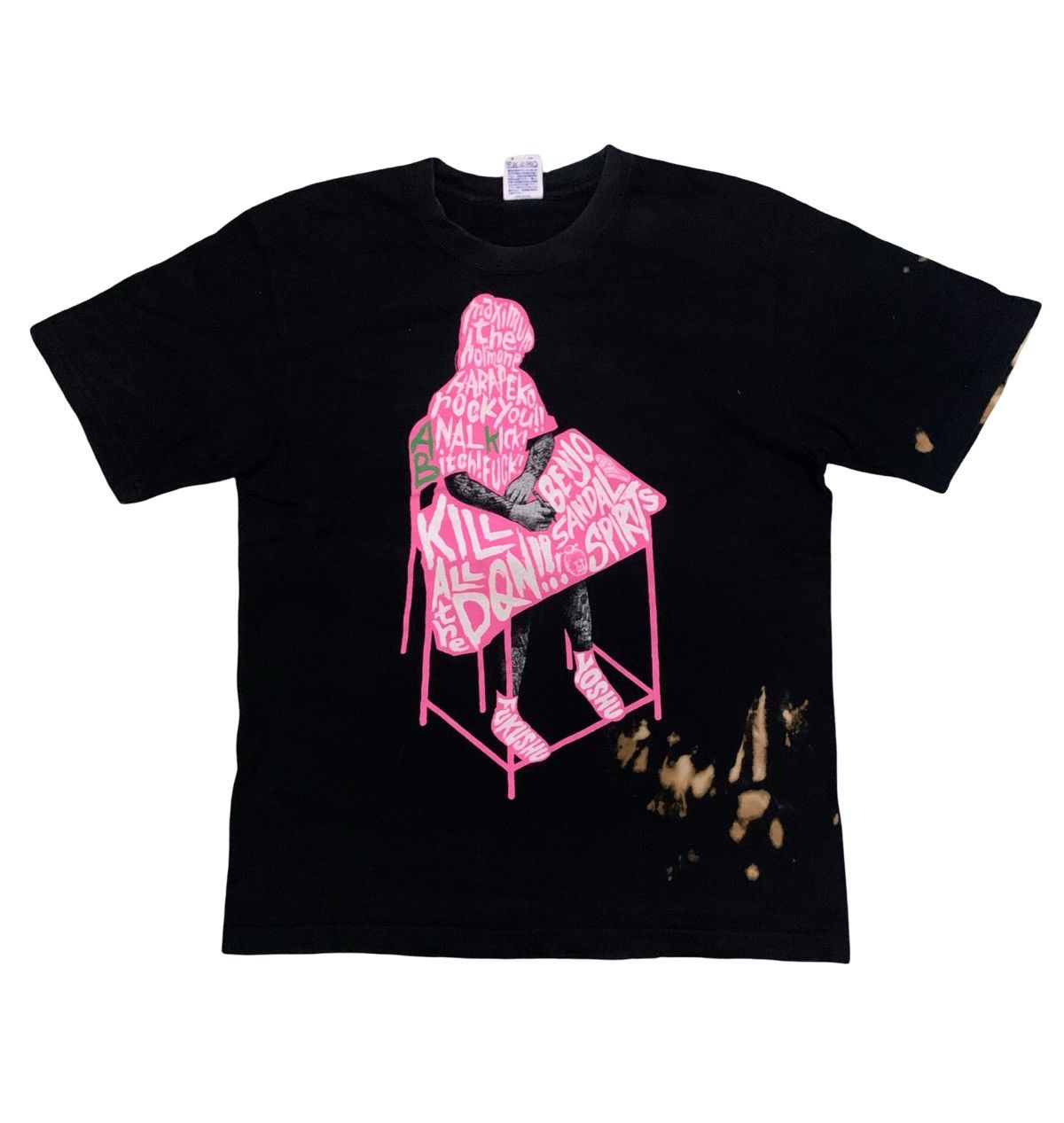 Japanese Brand Maximum the Hormone "Yoshu Fukushu"Heavy Metal Band Size US M / EU 48-50 / 2 - 3 Thumbnail
