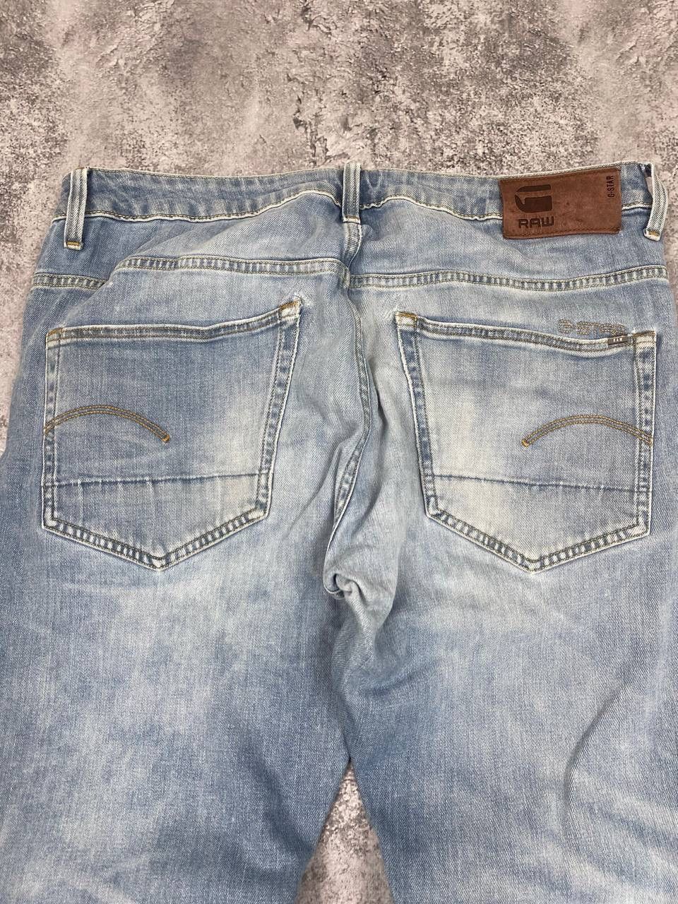 G-Star G-Star Raw Men Cotton Jeans 3301 Blue Classic Light Wash Size US 31 - 2 Thumbnail
