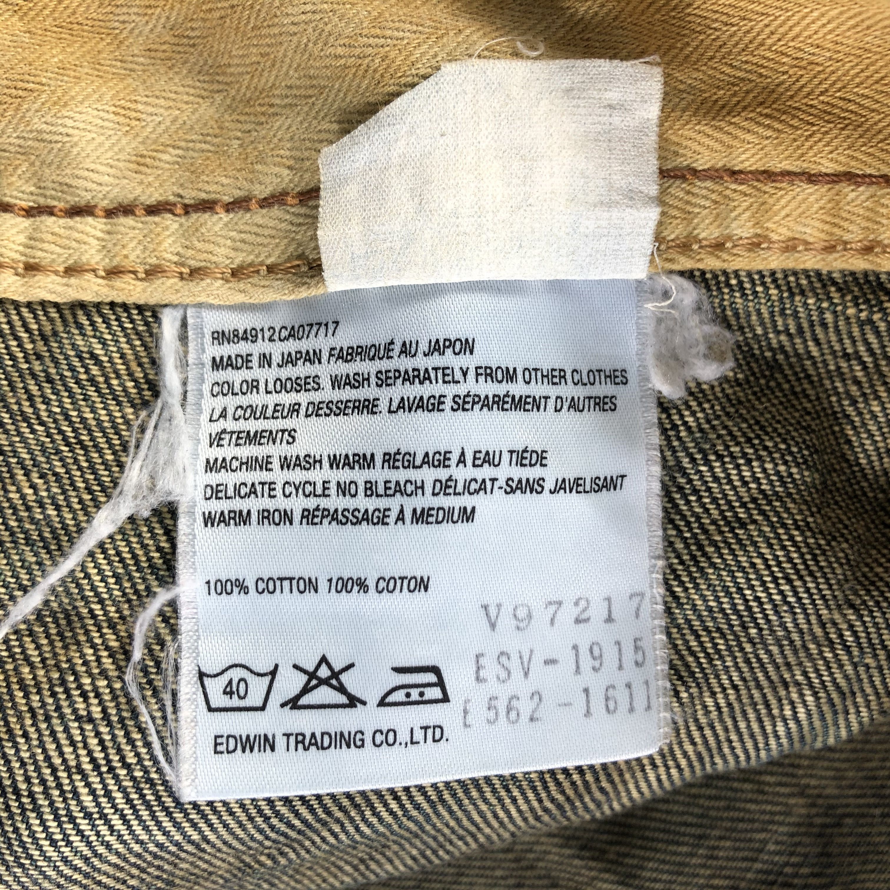 Edwin Edwin Venus Jeans Flare Denim KJ1648 Size 32" / US 10 / IT 46 - 9 Thumbnail