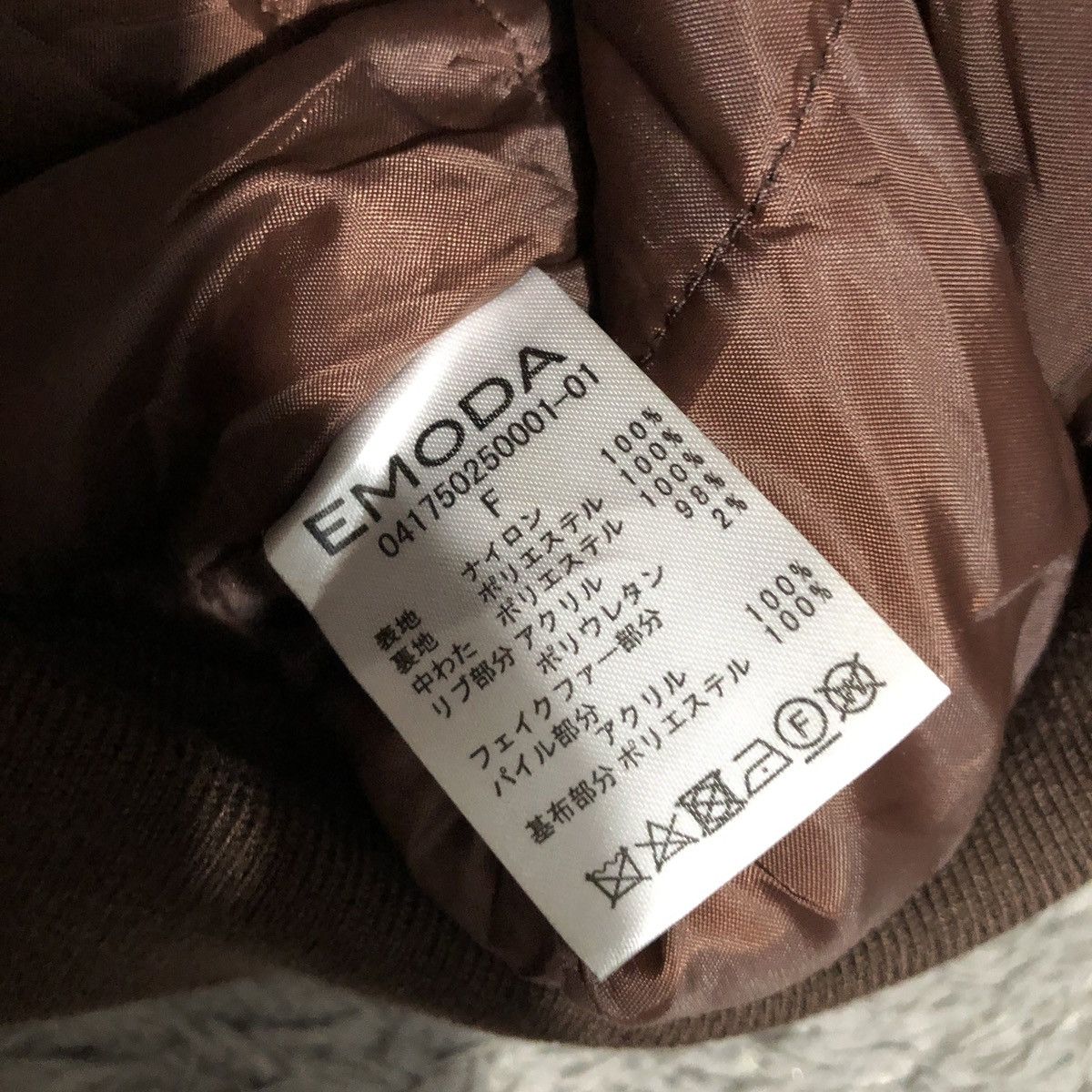 Japanese Brand EMODA BLOUSON TYPE MA1 MILITARY FLIGHT JACKET Size US L / EU 52-54 / 3 - 16 Thumbnail