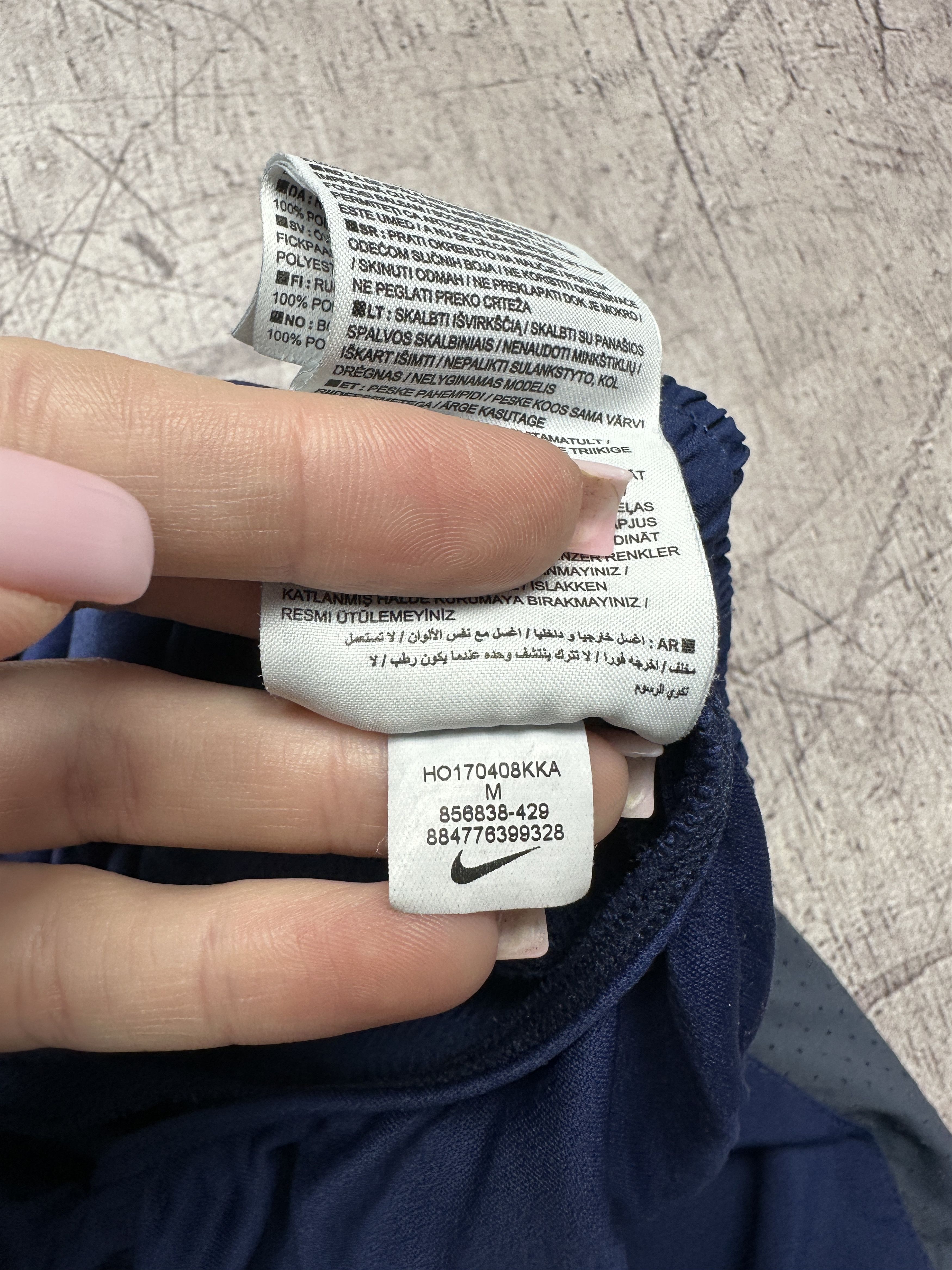 Nike Nike Dri Fit Mens Shorts Size US 32 / EU 48 - 7 Thumbnail