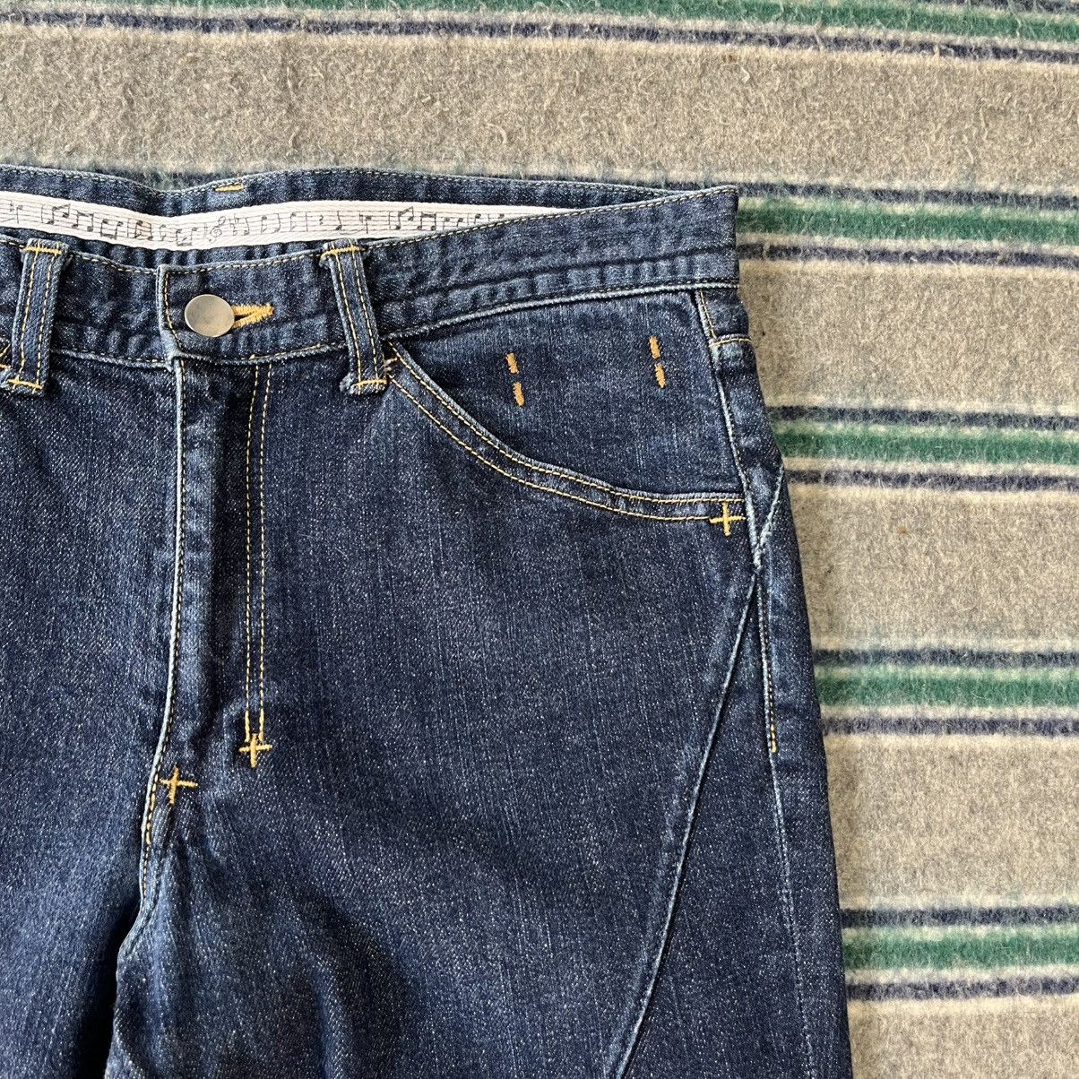 Japanese Brand × Number (N)ine Number (N)ine Studios Denim Size US 30 / EU 46 - 6 Thumbnail