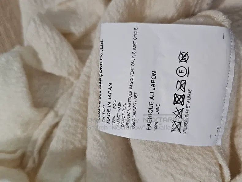 Comme des Garcons Comme Des Garcons Fulling split lace wool sweater Size M / US 6-8 / IT 42-44 - 9 Thumbnail