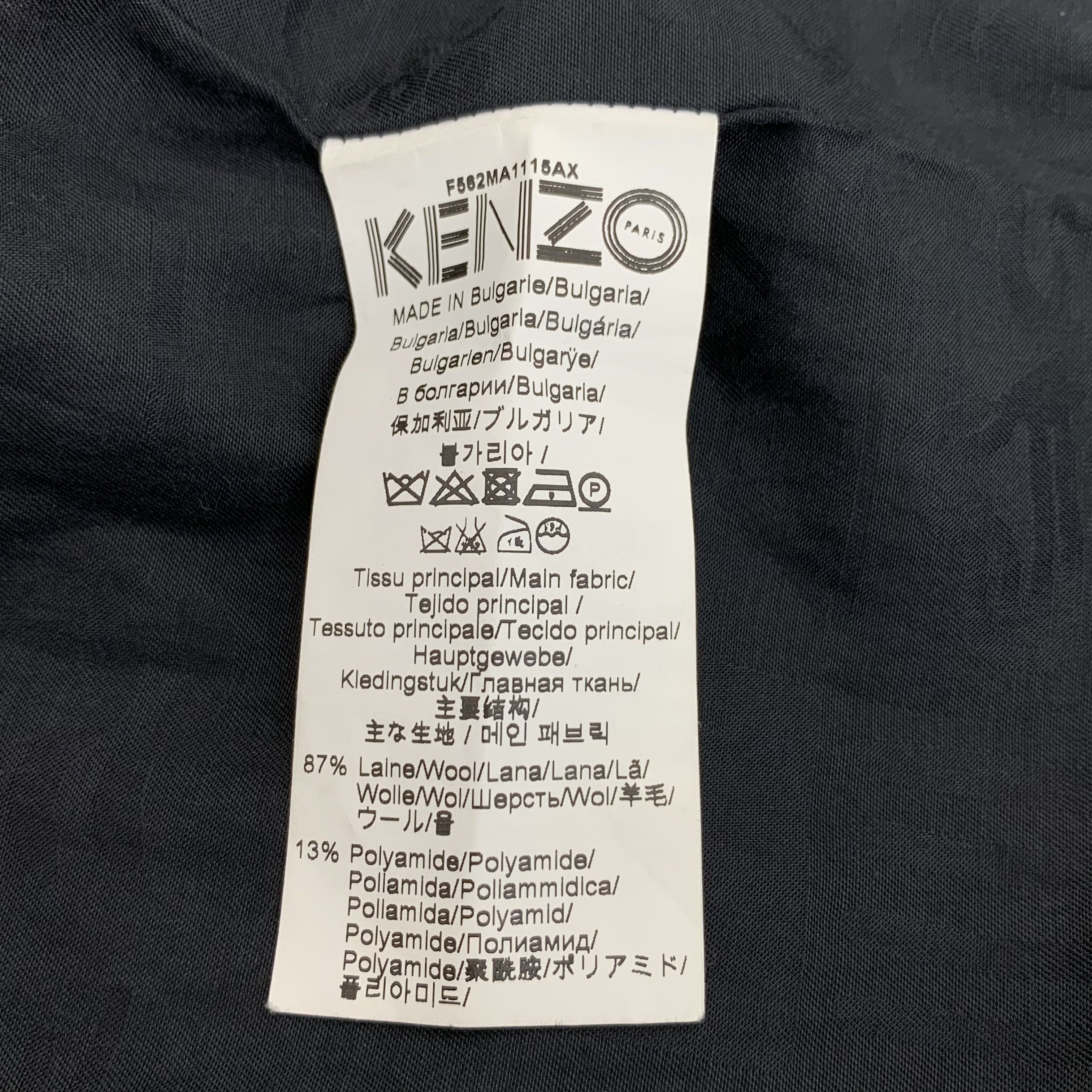 Kenzo Kenzo Wool Double-Breasted Coat in Charcoal (Size XS) Size XS / US 0-2 / IT 36-38 - 3 Thumbnail