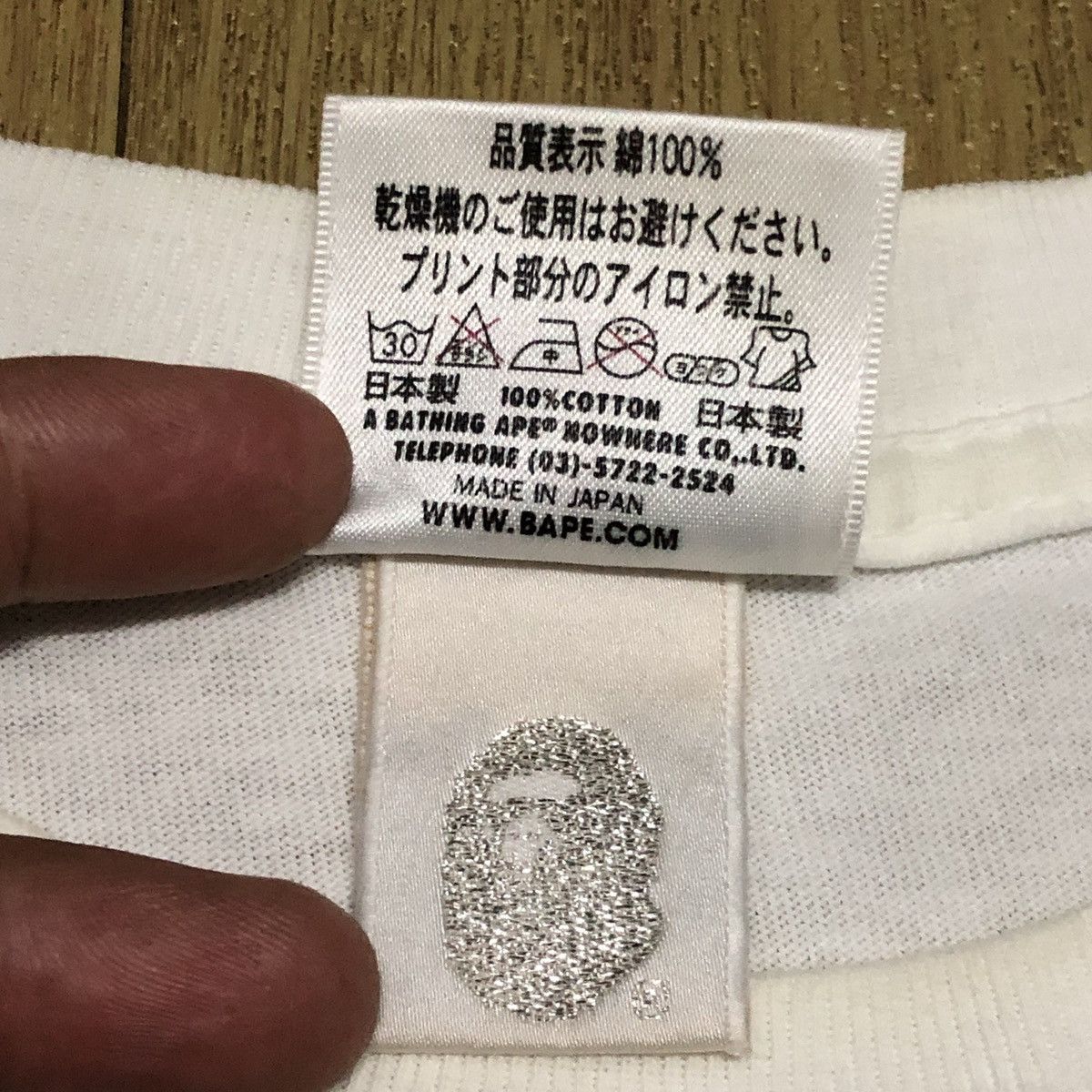 Bape Baby Milo Ape General Tee Size US M / EU 48-50 / 2 - 8 Thumbnail