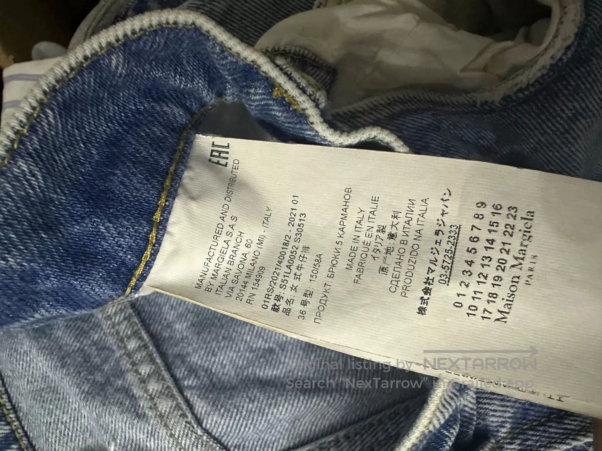 Maison Margiela Maison Margiela Blue Wide. Size US 36 / EU 52 - 4 Thumbnail