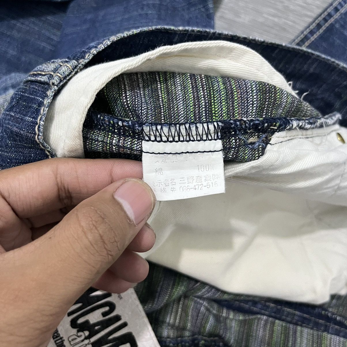 Japanese Brand CNCV Concave Attempt Weaving Denim Pant Size US 33 - 11 Thumbnail