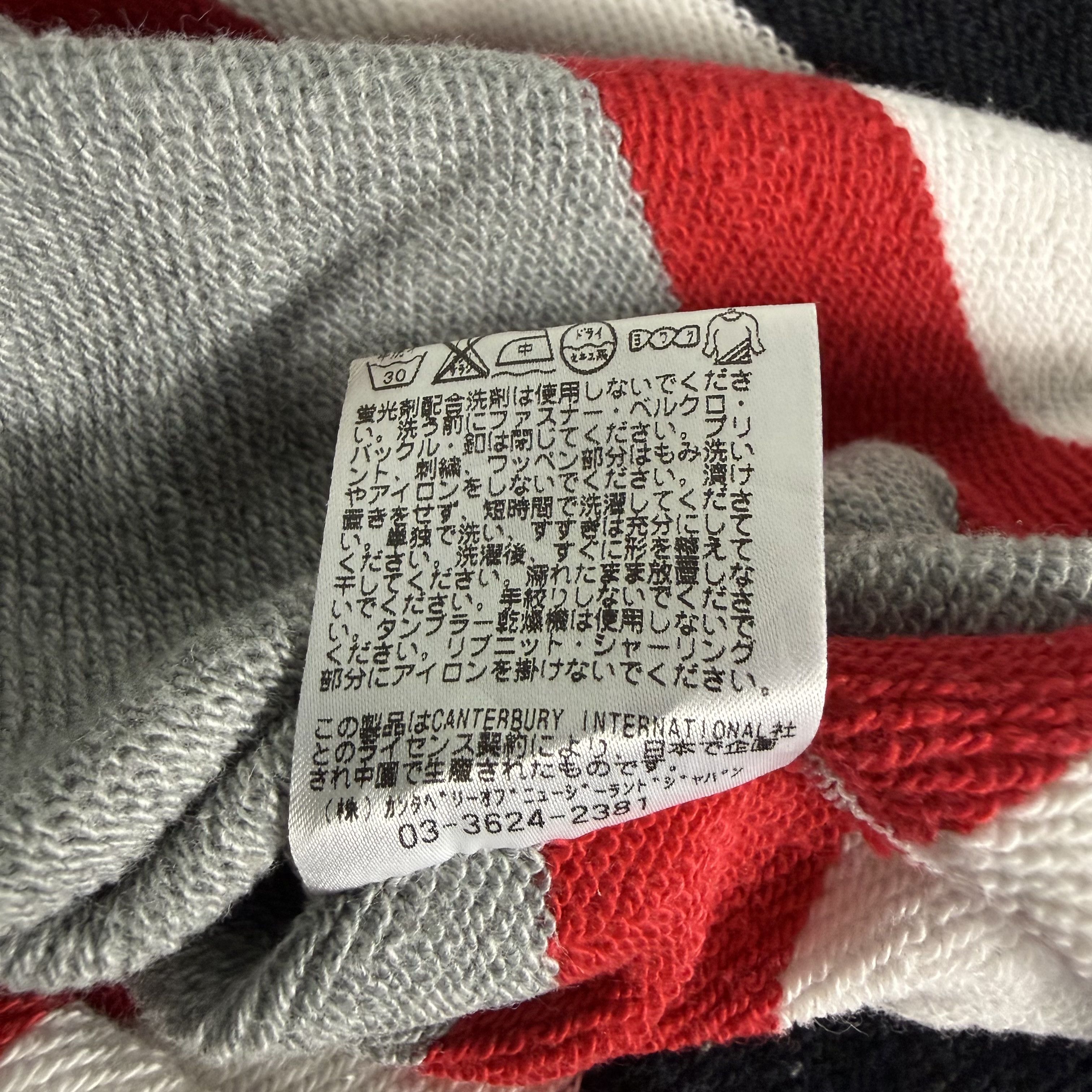 Canterbury of New Zealand 🔥RARE🔥Vintage Canterbury Of New Zealand Striped Sweatshirt Size US L / EU 52-54 / 3 - 9 Thumbnail