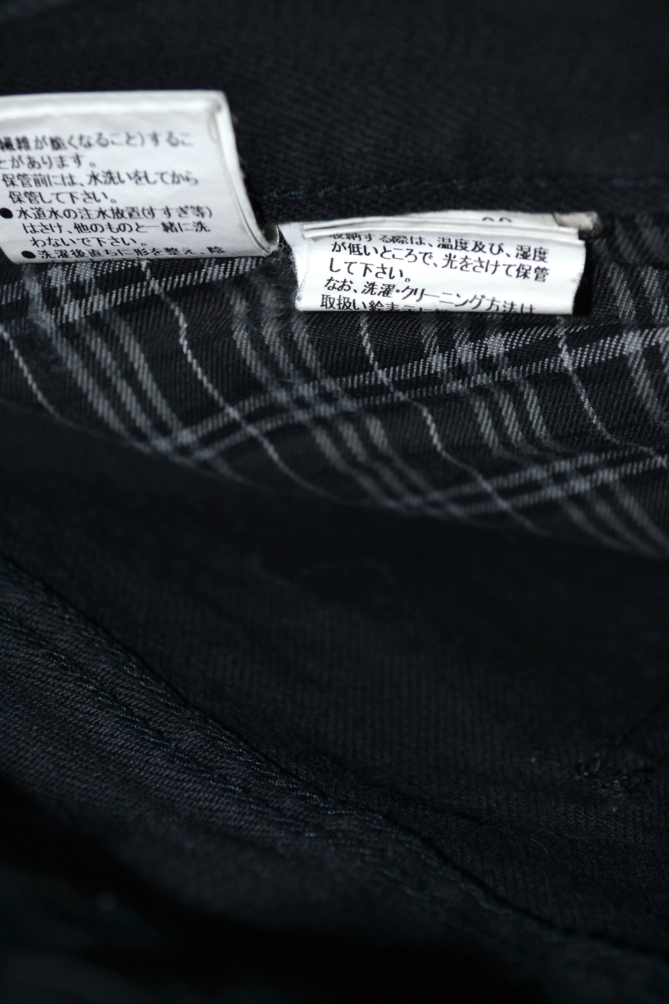 Burberry Burberry Black Label Jeans Size US 31 - 13 Thumbnail