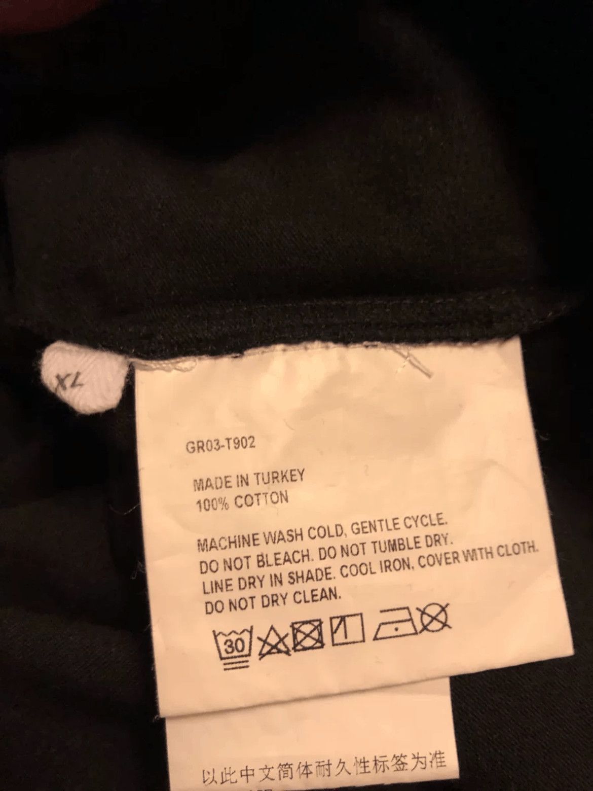 Gosha Rubchinskiy Gosha Logo Patches Tee Size US XL / EU 56 / 4 - 6 Thumbnail