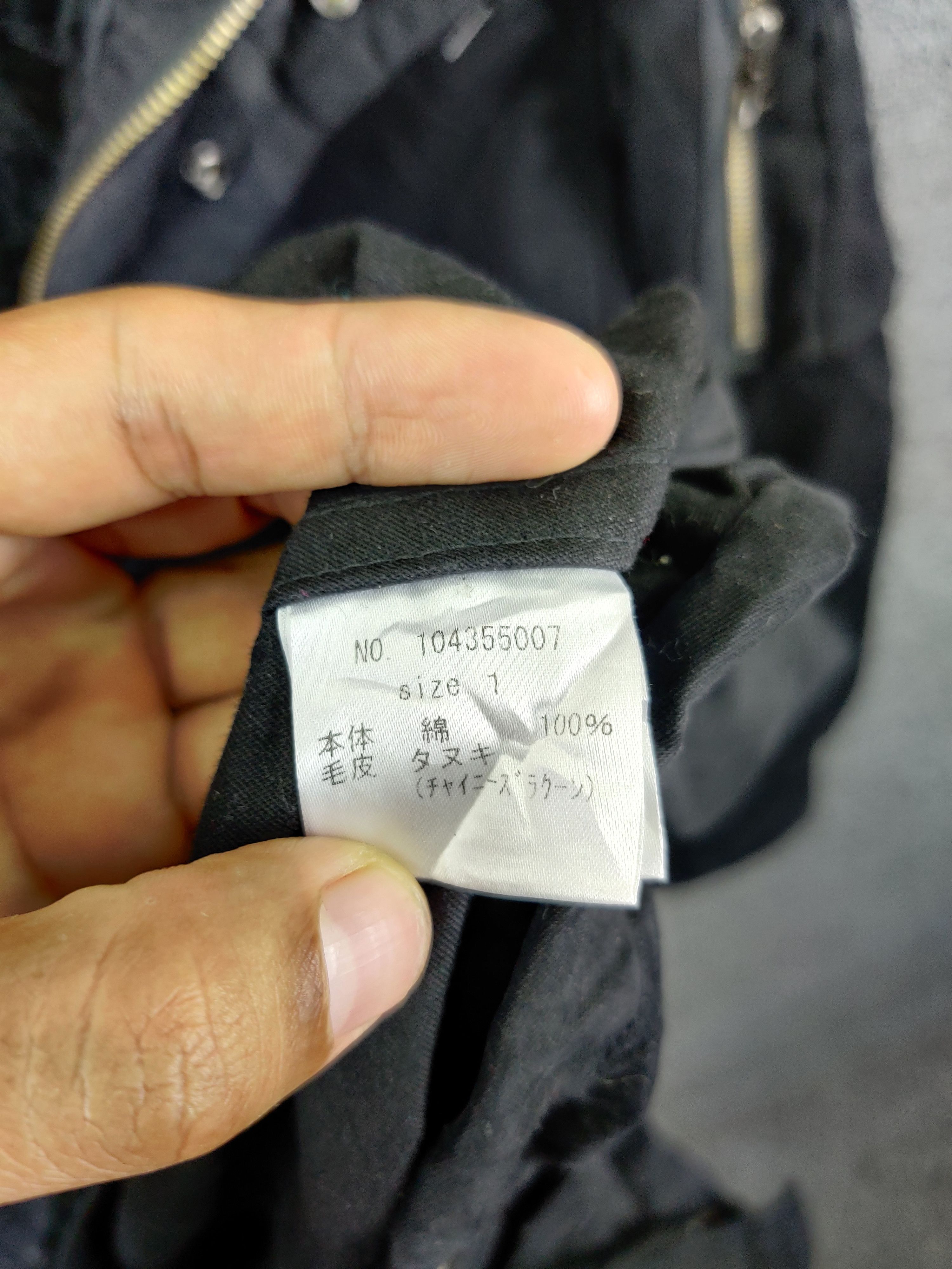 Japanese Brand Vintage Studious N-3B Parka Flight Fur Jacket Size US M / EU 48-50 / 2 - 14 Thumbnail