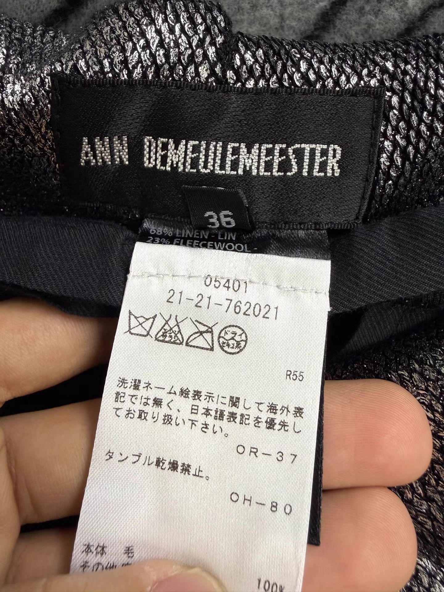 Ann Demeulemeester Ann Demeulemeester Feather Detail Lace-Up Trousers K20 Size US 36 / EU 52 - 4 Thumbnail