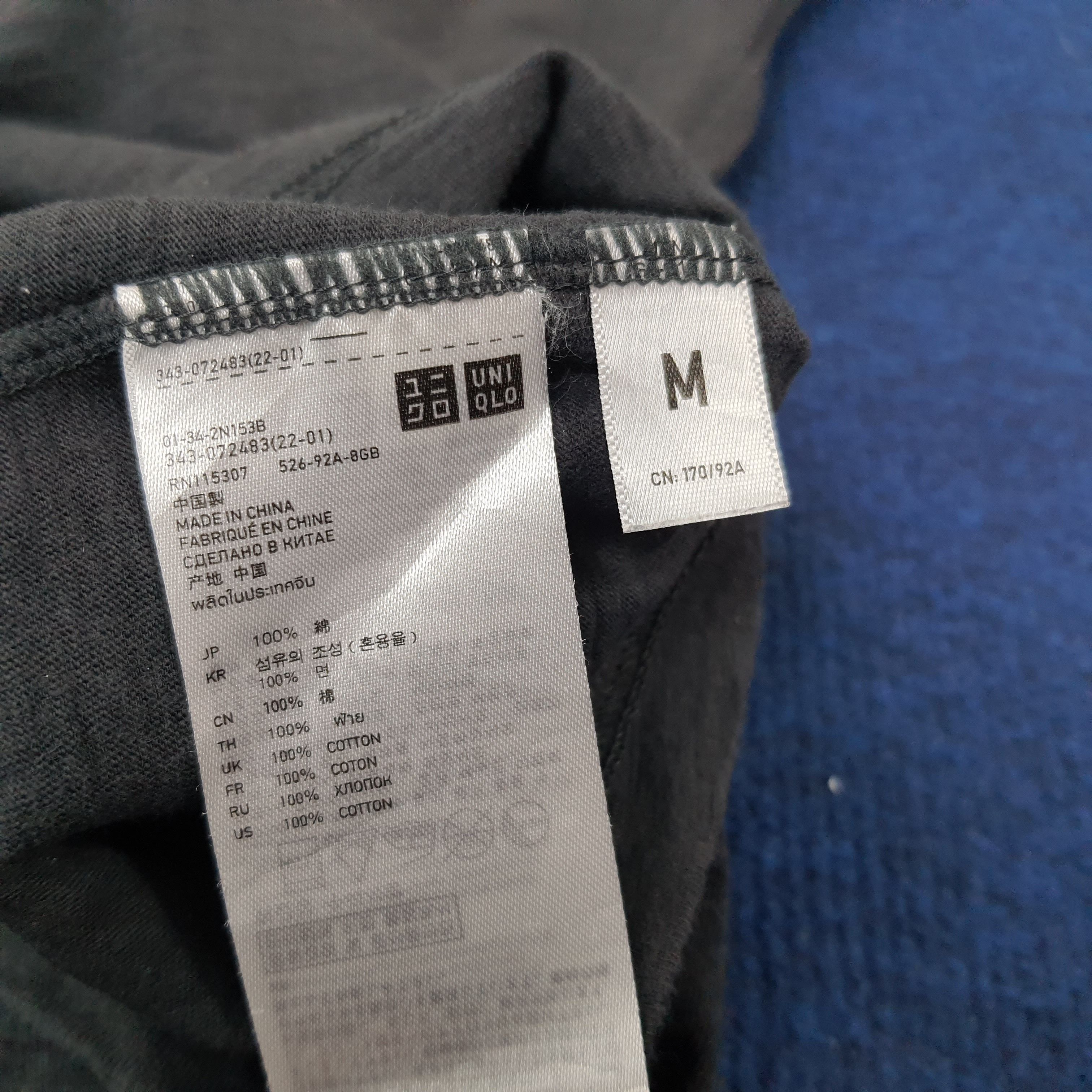 Undercover × Vintage Vintage Uniqlo x Undercover Japanese Brand Tshirt C219N61 Size US M / EU 48-50 / 2 - 6 Thumbnail