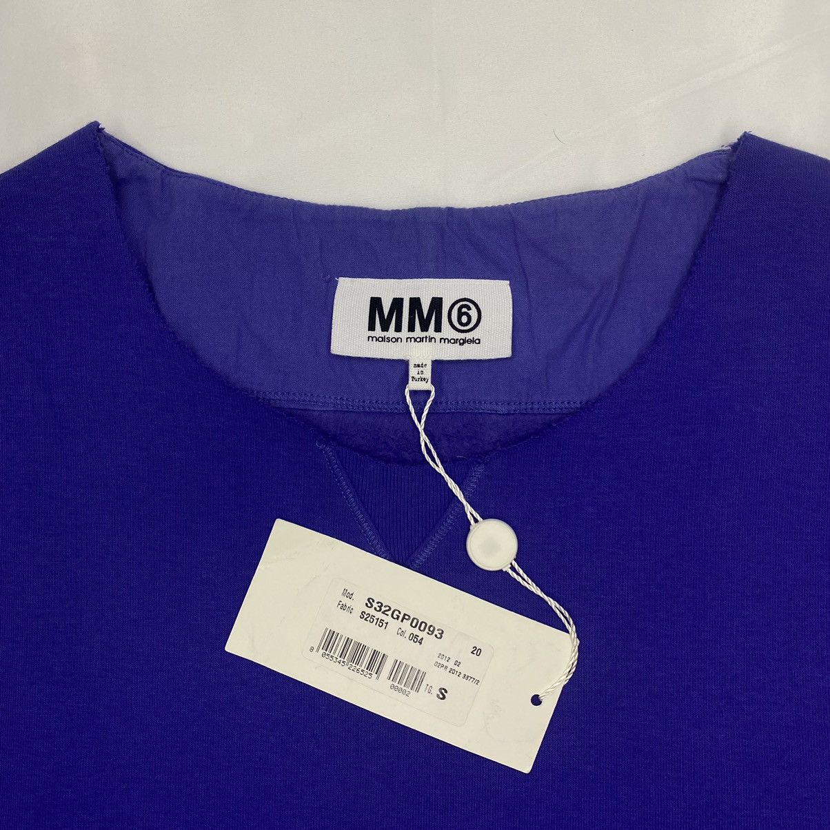 Maison Margiela Maison Martin Margiela MM6 Vest Top Size L / US 10 / IT 46 - 4 Thumbnail