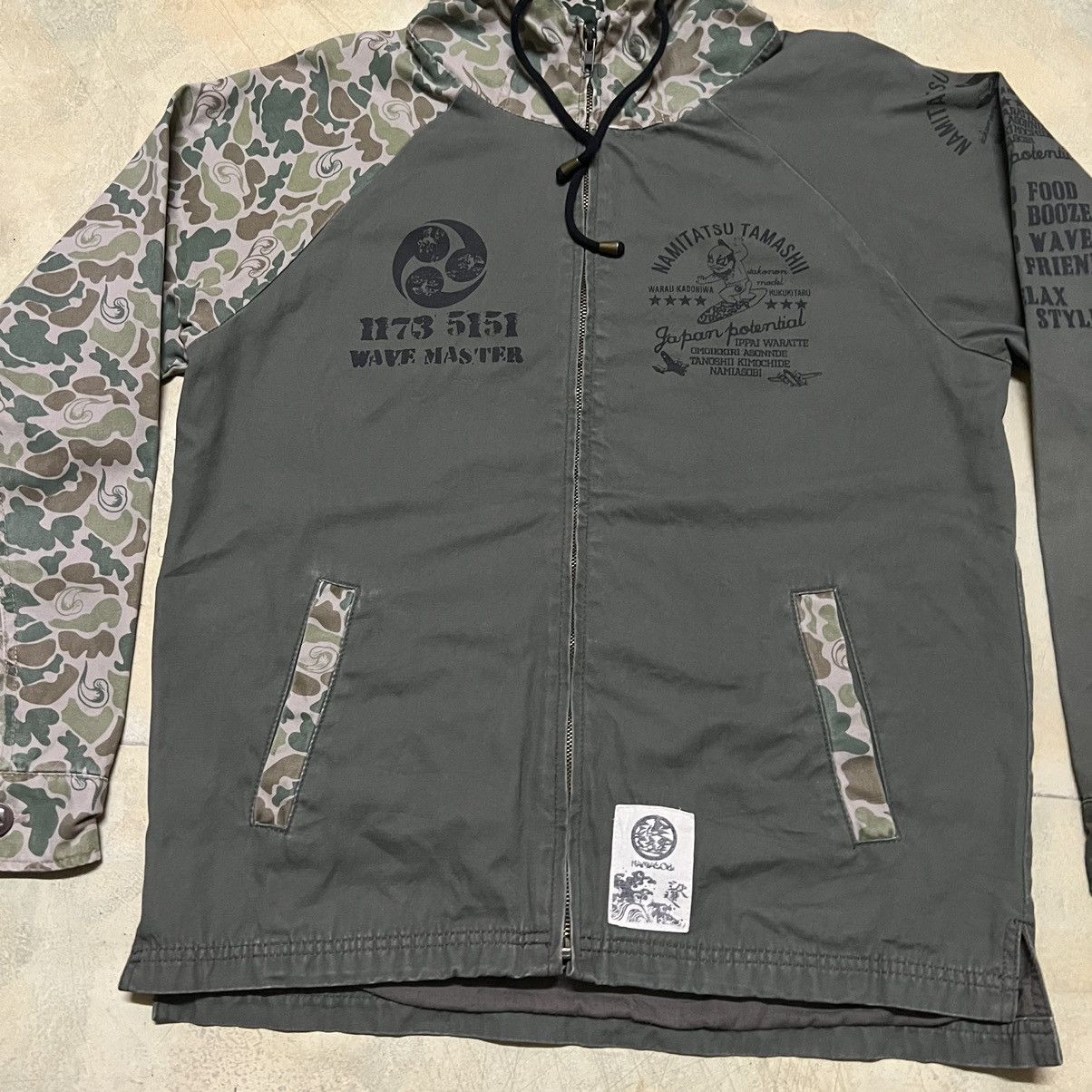 Japanese Brand × Vintage Japanese Brand Duck Camo Hoodie Jacket Big Logo Size US L / EU 52-54 / 3 - 4 Thumbnail