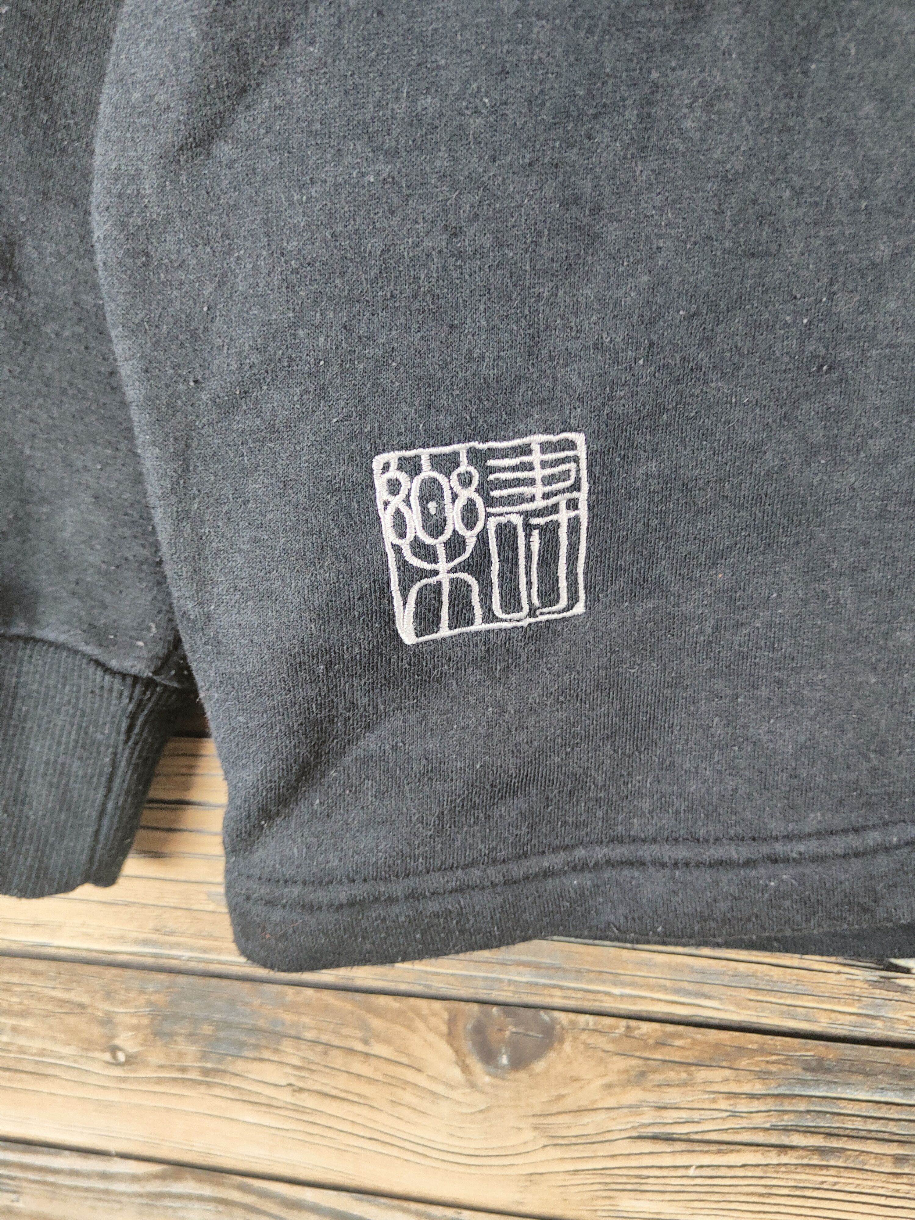Japanese Brand DL Juraku Black Dragon Sweatshirts #46-029 Size US XL / EU 56 / 4 - 5 Thumbnail