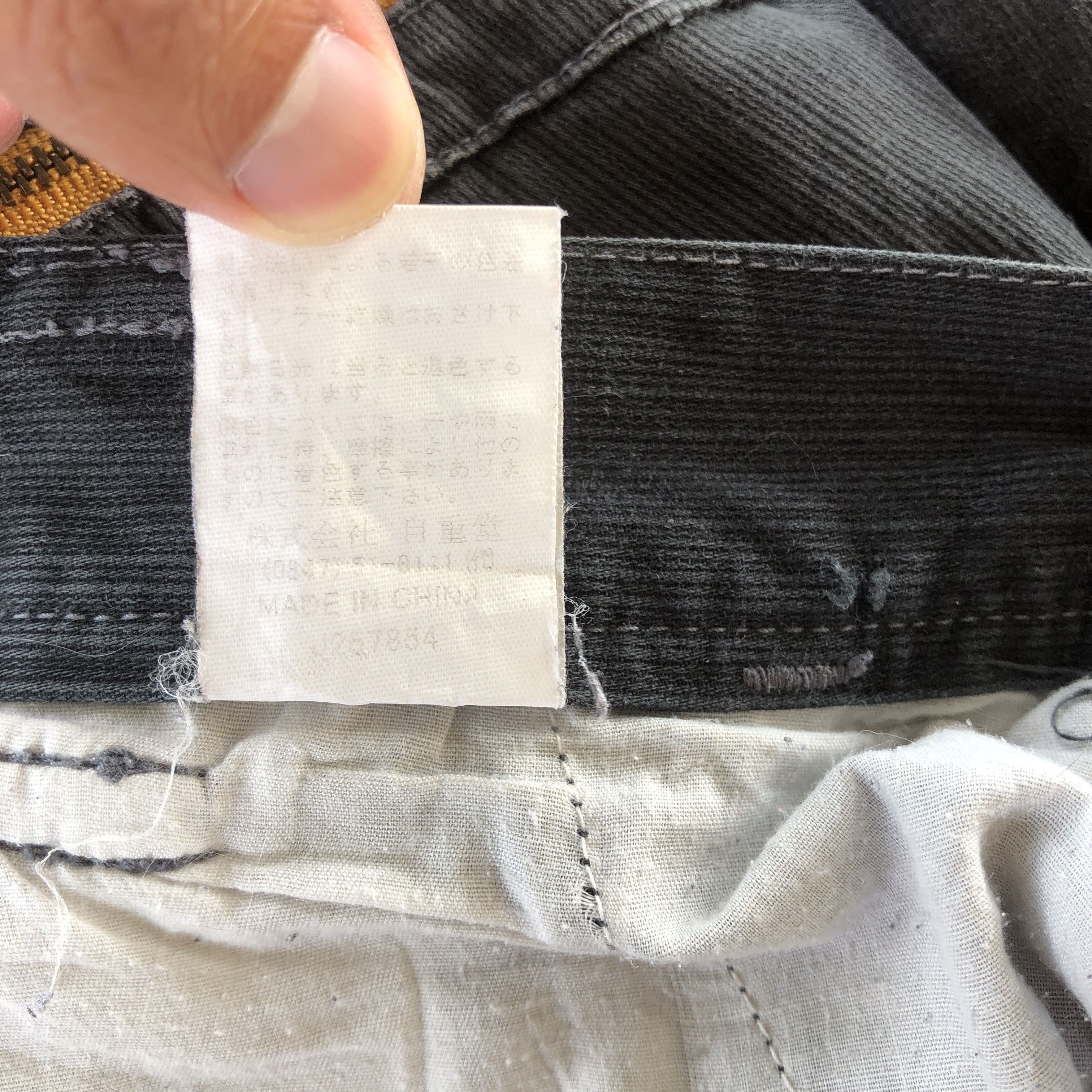 Japanese Brand Vintage Japanese Cargo Pants Multi Pocket Military Trousers Size 26" / US 2 / IT 38 - 7 Thumbnail