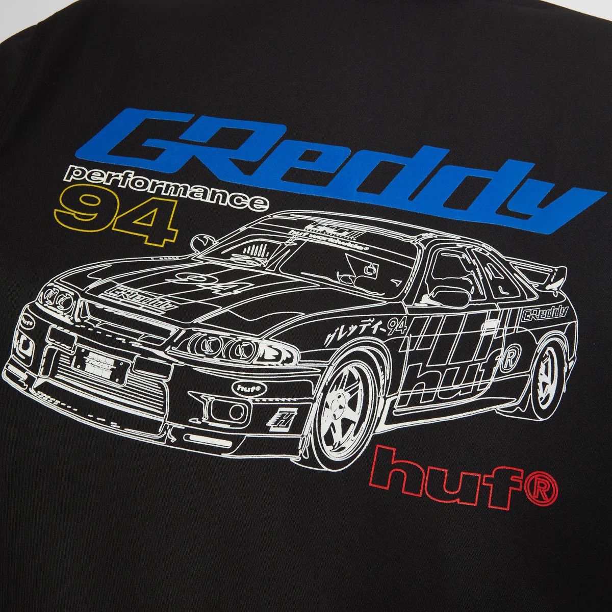 Dickies × Huf HUF GREDDY DIAGRAM WORK JACKET Size US XL / EU 56 / 4 - 3 Thumbnail