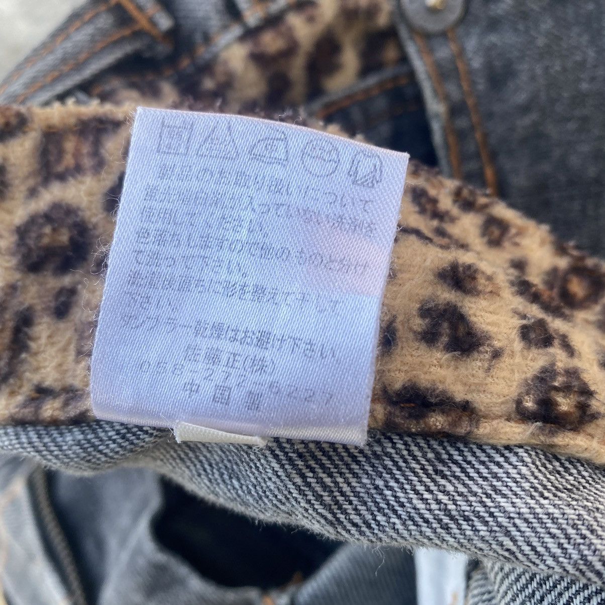 If Six Was Nine 🔥NYLAUS EXPLOSION🔥Leopard Double Waist Jeans Size US 33 - 14 Thumbnail