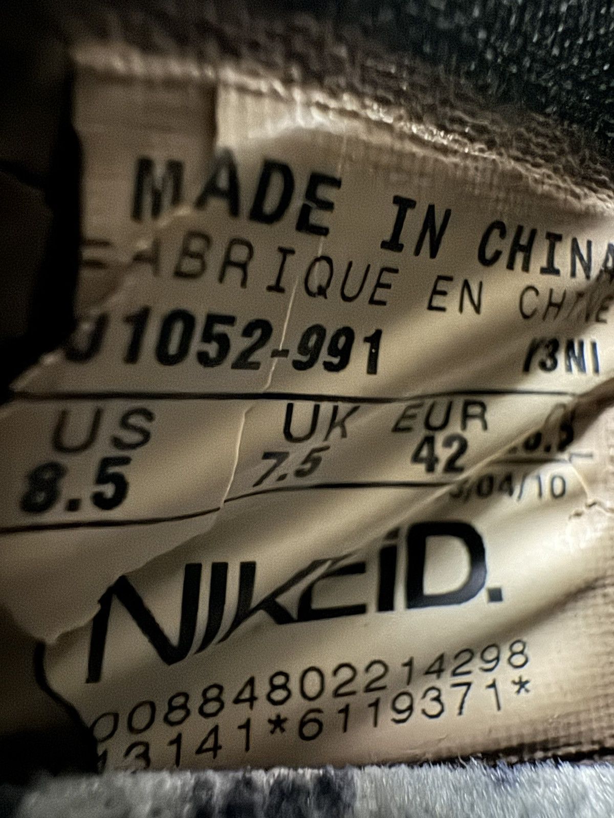 Nike Kobe 5 id Size US 8.5 / EU 41-42 - 9 Thumbnail
