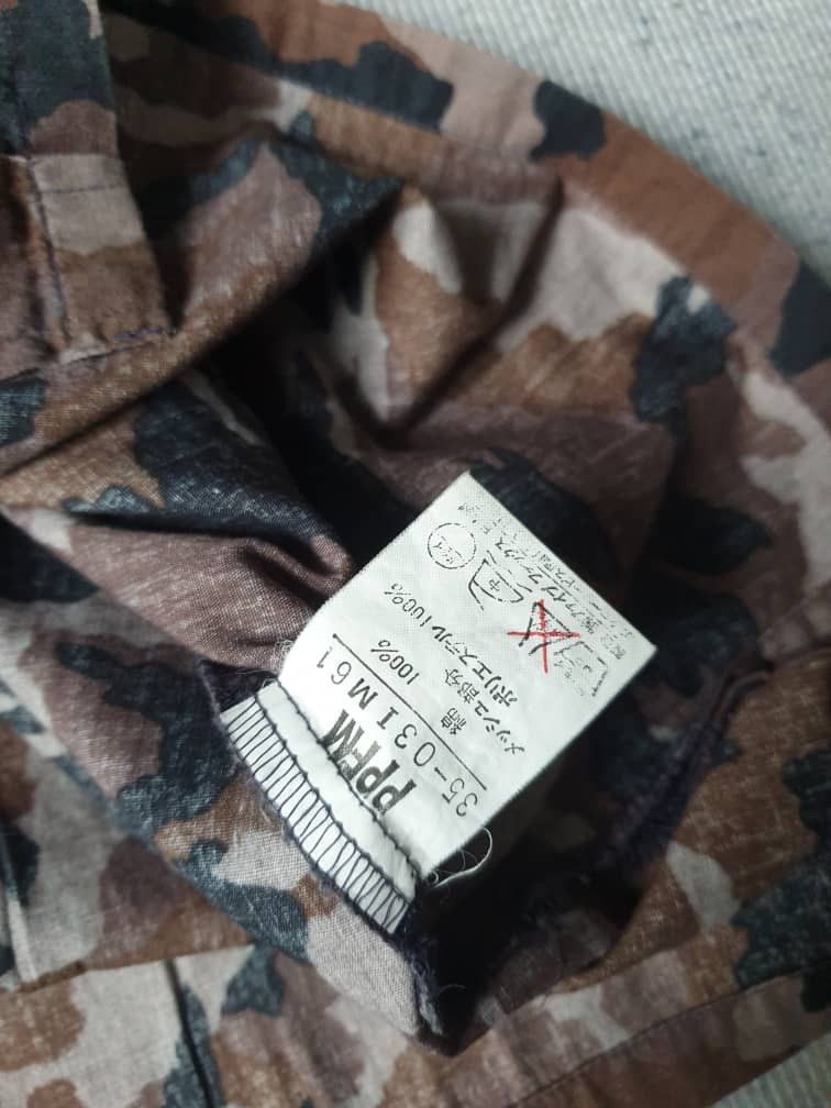 Japanese Brand 💥PPFM Camo Japanese brand button up shirt Size US L / EU 52-54 / 3 - 6 Thumbnail