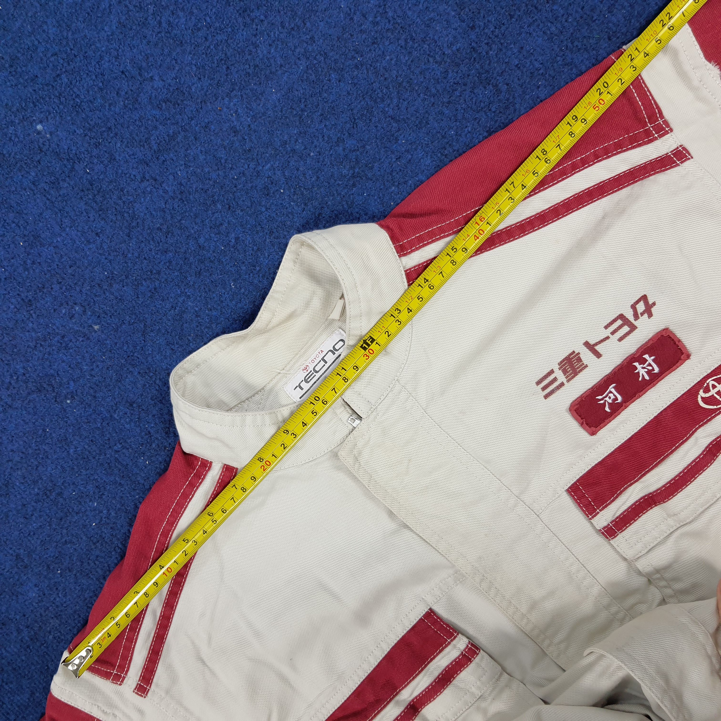 Vintage Tecno Toyota Japan Racing Motorsports Coverall