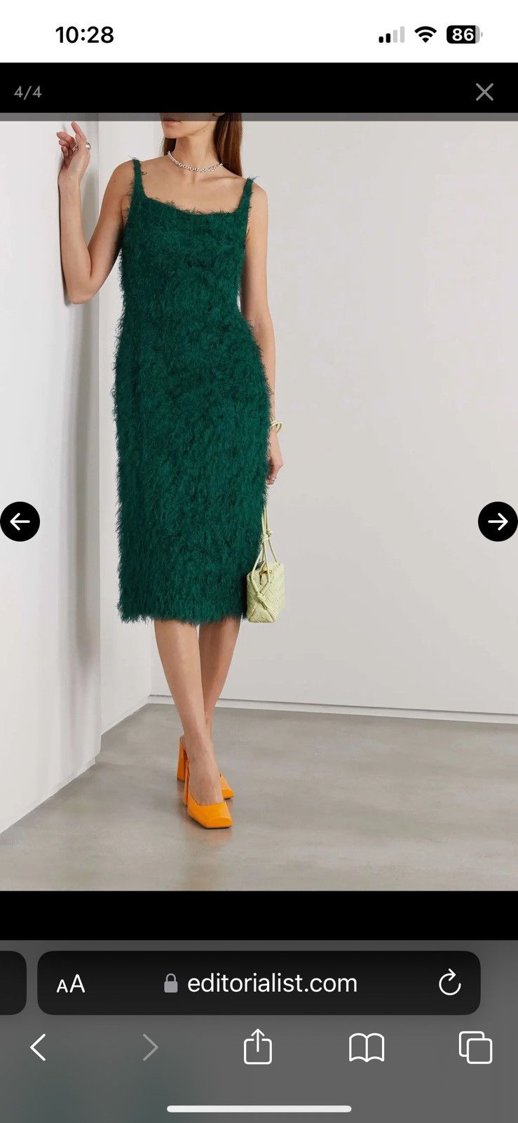 Dries Van Noten NWT Dries Van Noten S/S '22 Textured Crepe