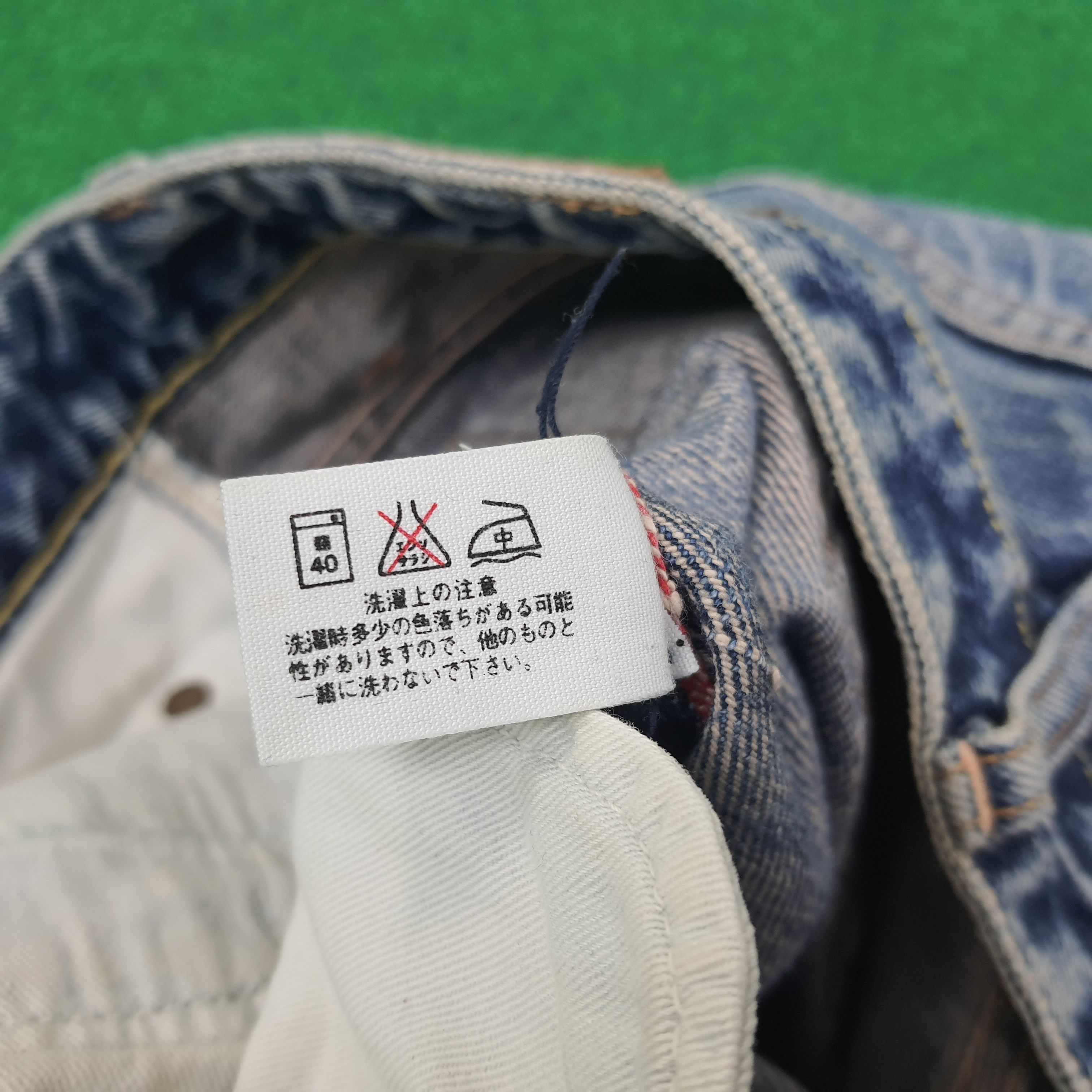 HOLLYWOOD RANCH MARKET Vintage Hollywood Ranch Market HRM Distressed Jeans C244N29 Size US 32 / EU 48 - 8 Thumbnail