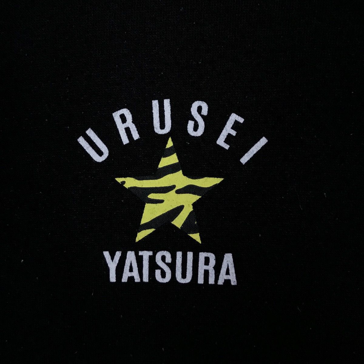 Japanese Brand Vintage Japanese Animation Urusei Yatsura Pullover Jumper Size US L / EU 52-54 / 3 - 3 Thumbnail