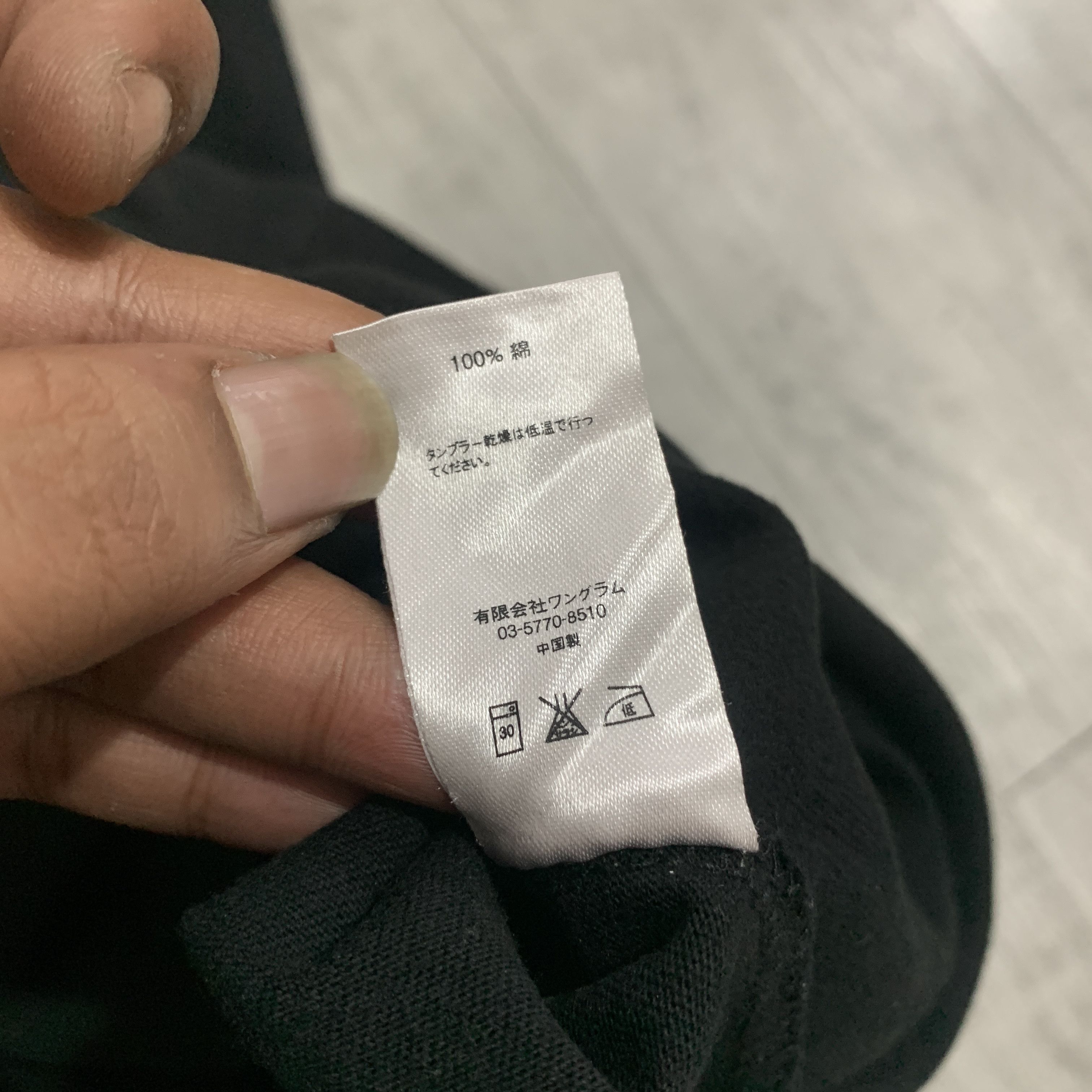 Supreme × Vintage Supreme Embroidered Logo Longsleeve Sweatshirt Size US XL / EU 56 / 4 - 6 Thumbnail