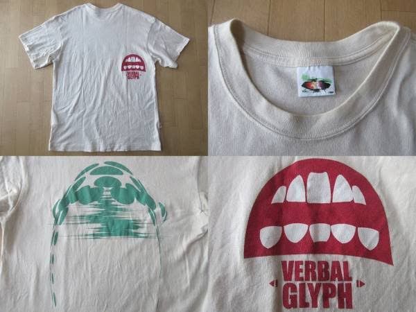 Undercover Undercover x Sk8thing Artdevil SS/AW01 “Verbal Glyph” Tee Size US M / EU 48-50 / 2 - 6 Thumbnail