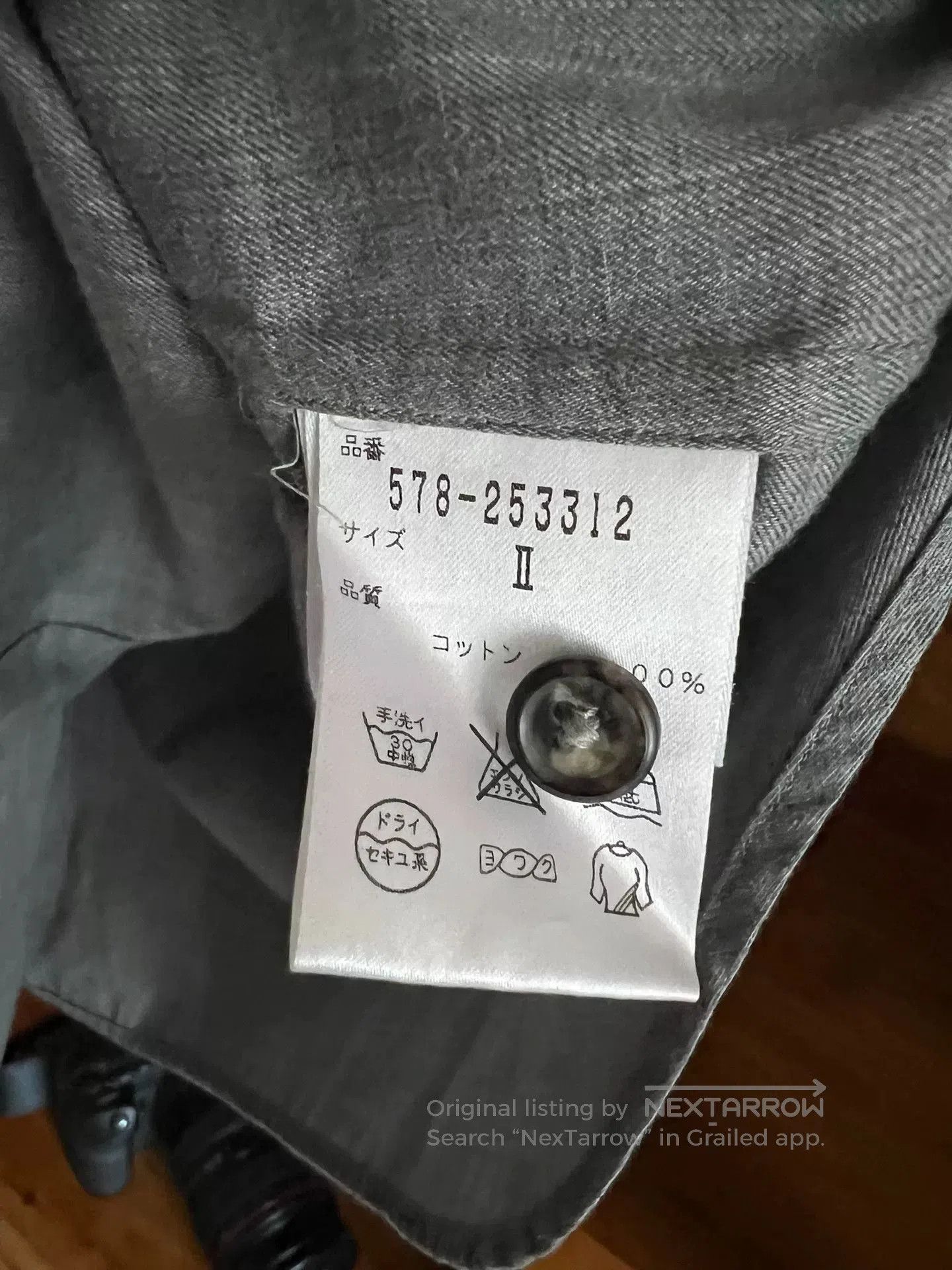 Margaret Howell Margaret Howell Gray Horn Button Work Shirt. Size US M / EU 48-50 / 2 - 5 Thumbnail