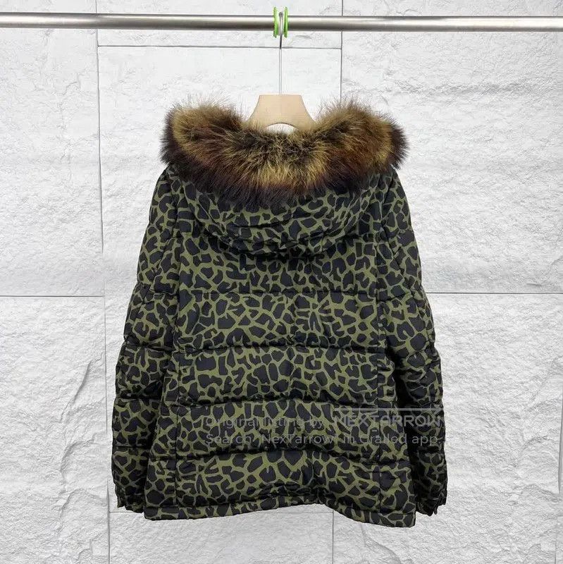 Prada Prada Green Cotton Men's Puffer Jacket. Size US M / EU 48-50 / 2 - 2 Thumbnail