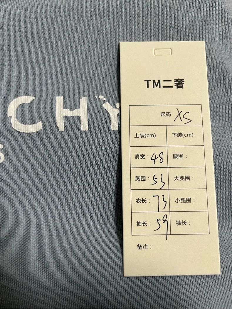 Givenchy Givenchy Hazy Blue Incomplete Logo Hoodie Size US XS / EU 42 / 0 - 5 Thumbnail