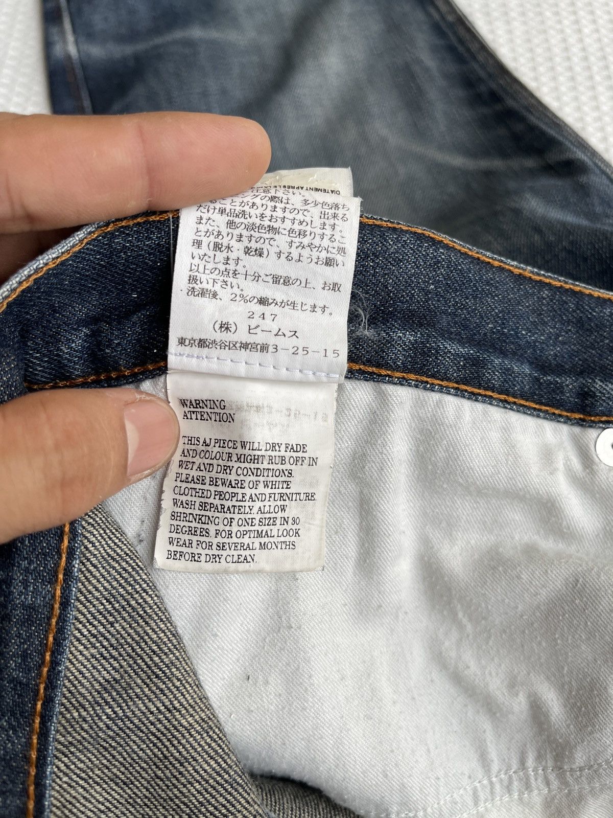 Acne Studios AW15🔥ACNE STUDIO🔥Fade Blue Jeans Slim Straight Size US 34 / EU 50 - 15 Thumbnail