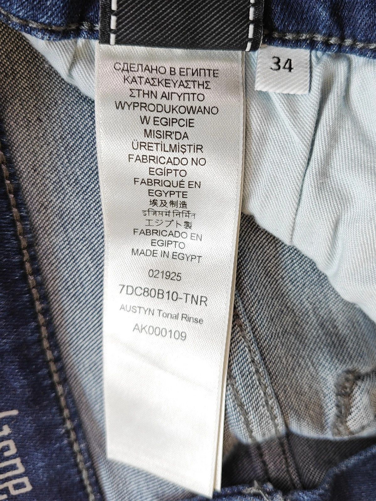 7 For All Mankind 7 For All ManKind AUSTYN Tonal Rinse JEANS T / 6031 Size US 34 / EU 50 - 9 Thumbnail