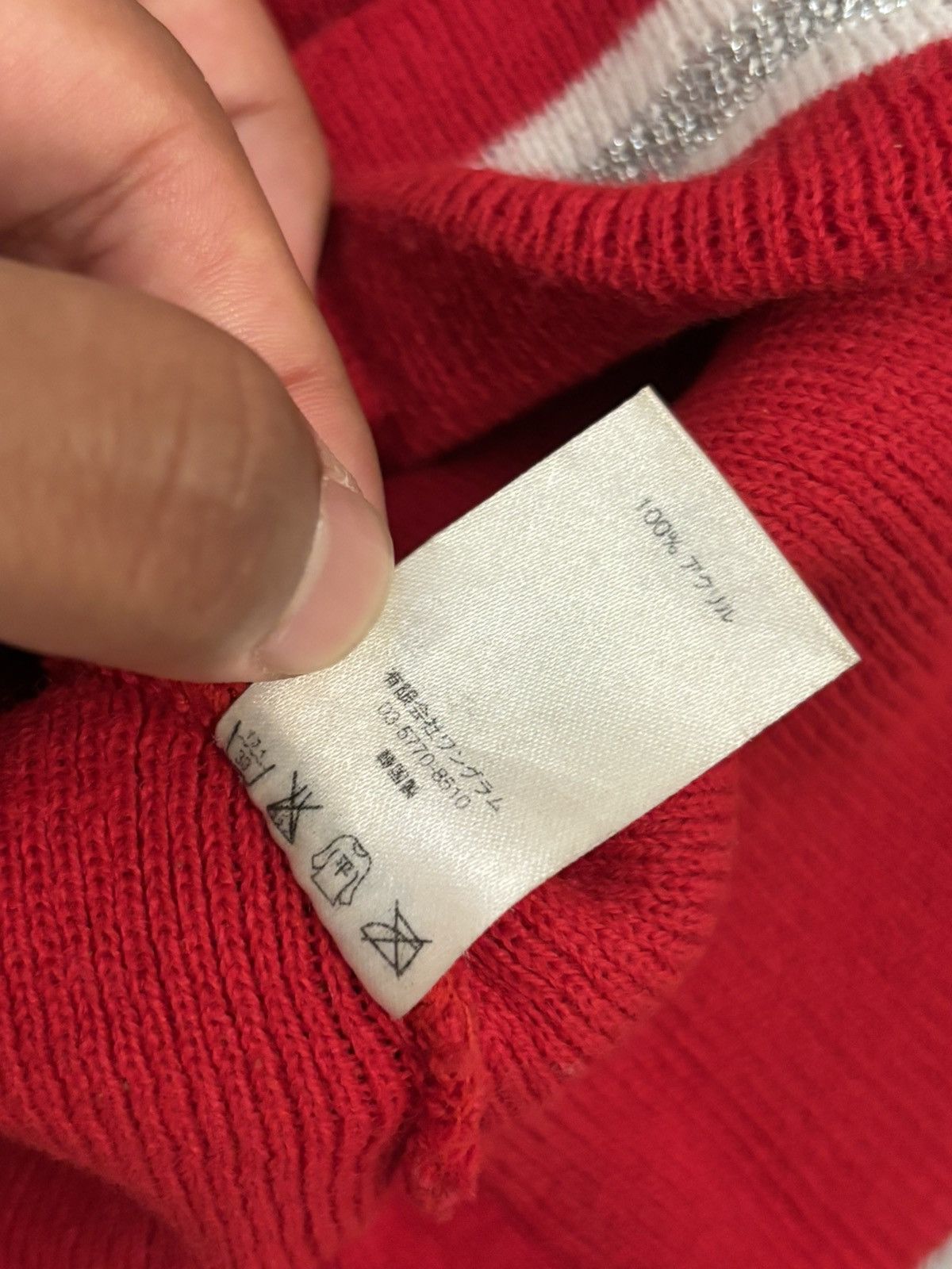 Supreme Supreme Slapshot Beanie Size ONE SIZE - 4 Thumbnail