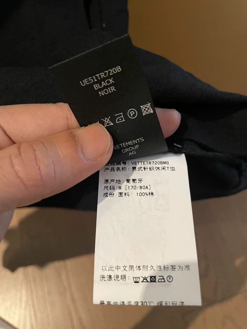 Vetements Vetements Trendy Brand T-Shirt, Size M Size US M / EU 48-50 / 2 - 5 Thumbnail