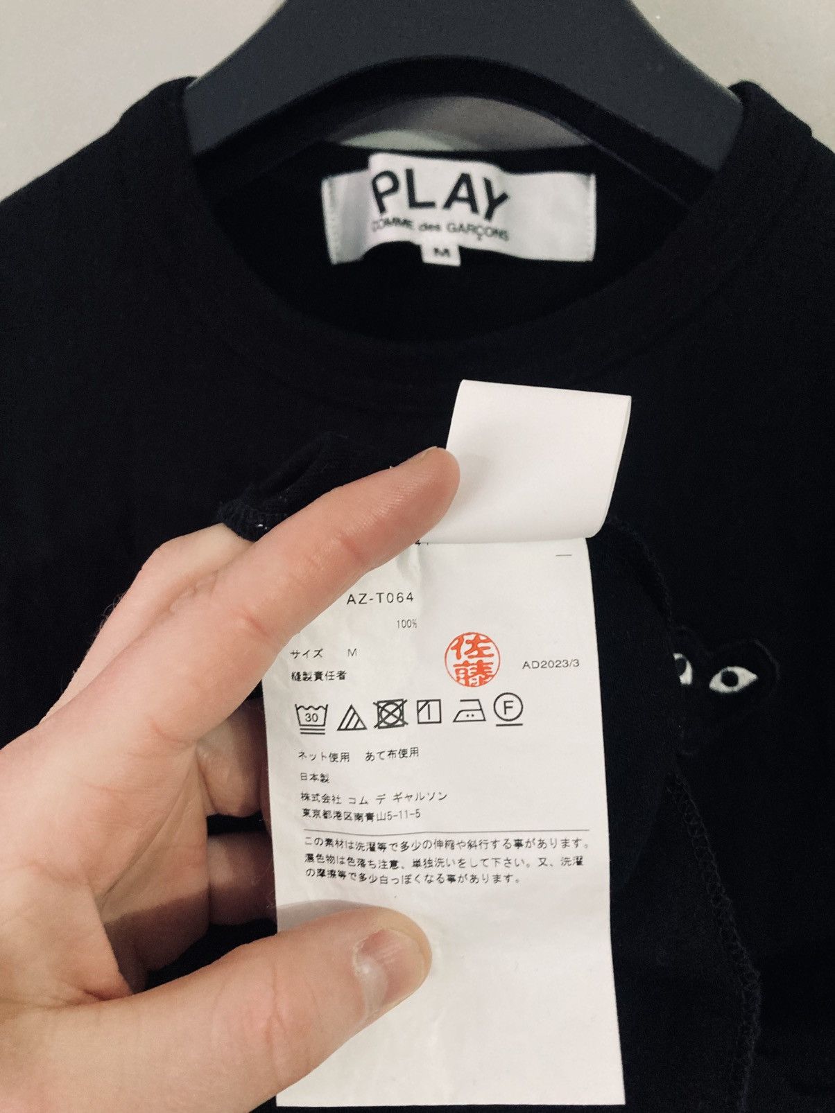 CDG by Comme des Garcons × Comme des Garcons Supreme x cdg comme des garcons tee t-shirt M y2k old money Size US M / EU 48-50 / 2 - 7 Thumbnail