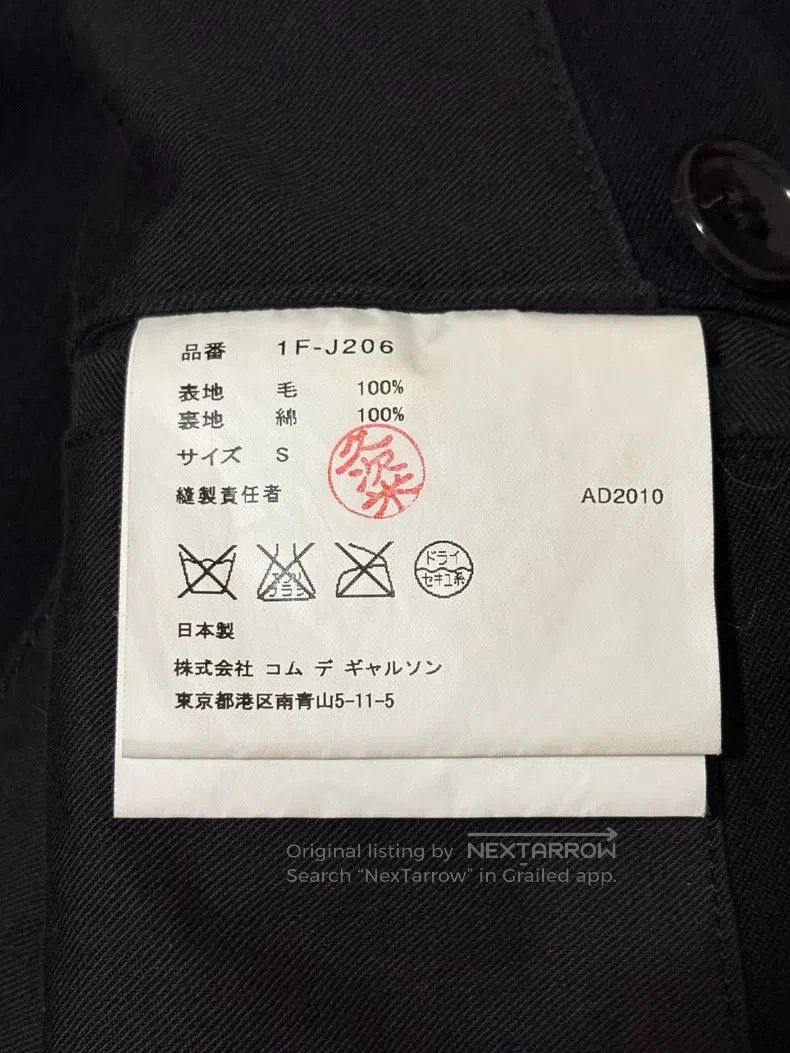 Comme des Garcons Comme Des Garcons Wool jacket coat Size S / US 4 / IT 40 - 5 Thumbnail