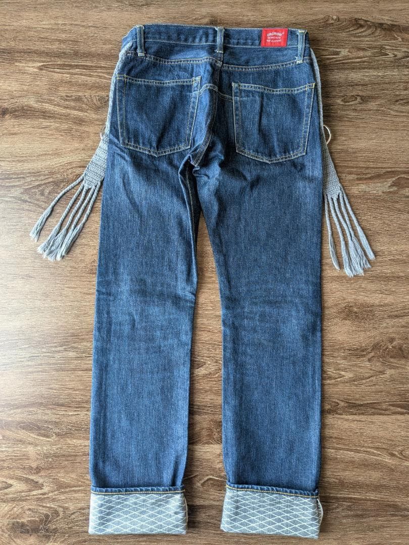 Undercover 2008 Fringe Jeans Size US 29 - 2 Thumbnail