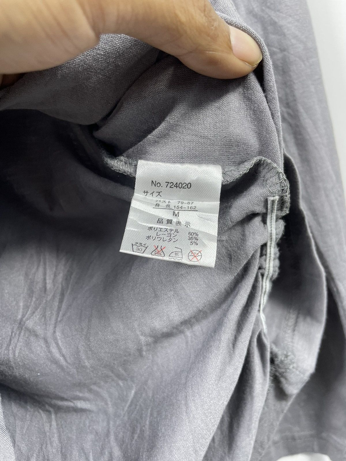 Hysteric Glamour × If Six Was Nine × KMRii Japanese blonde blow Away Longsleeve Ghotich Style Size US M / EU 48-50 / 2 - 5 Thumbnail