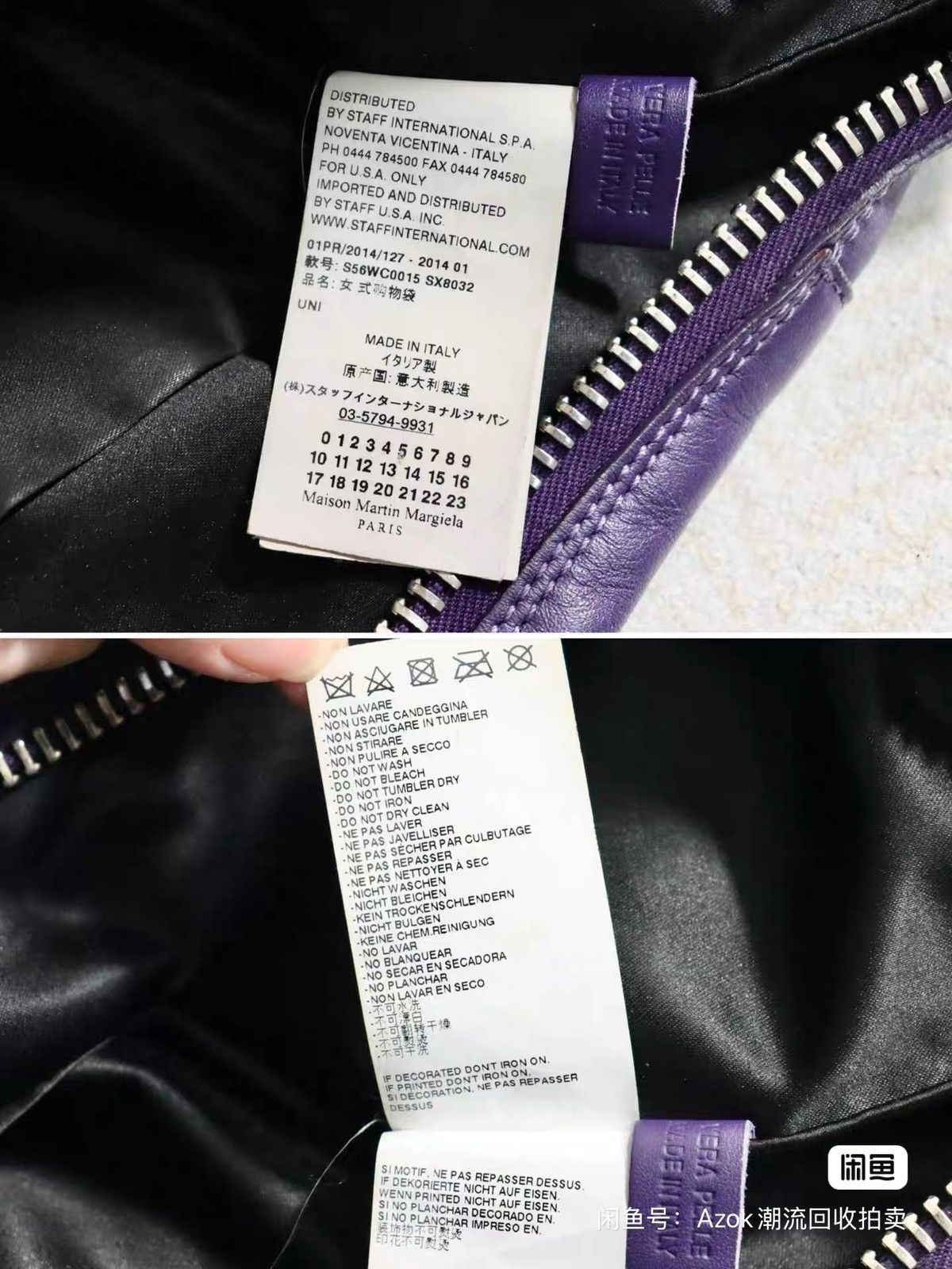 Maison Margiela Maison Martin Margiela Leather Tote Size ONE SIZE - 9 Thumbnail