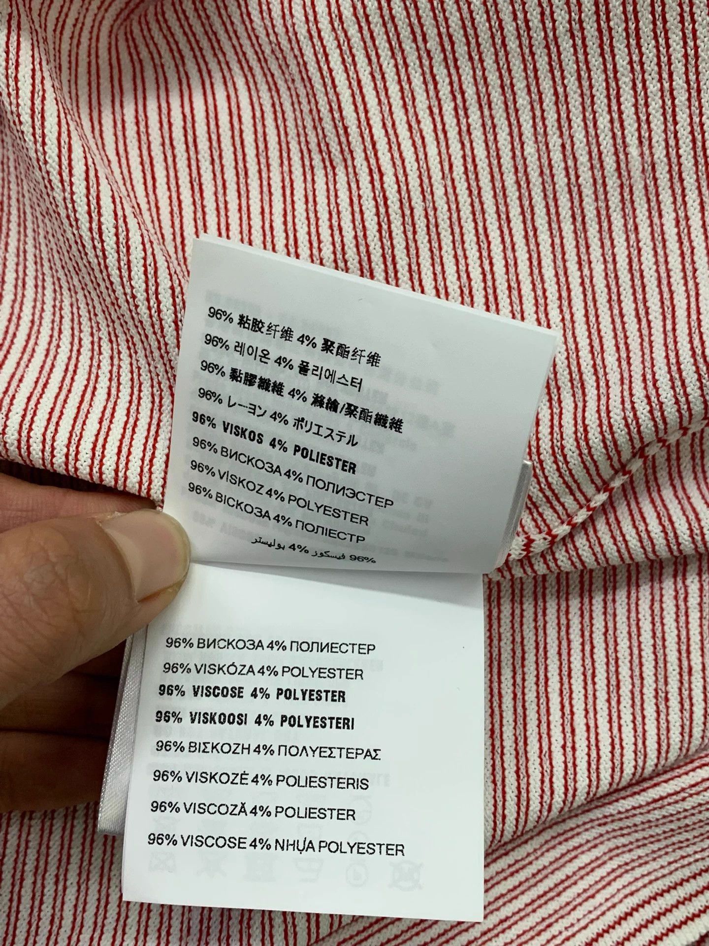 Prada Prada red and white stripe knit short sleeve T-shirt 42 NWT Size M / US 6-8 / IT 42-44 - 7 Thumbnail