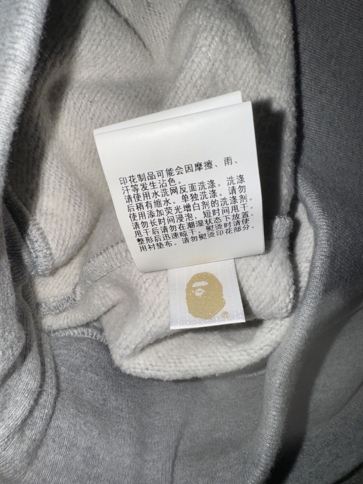 Bape Grey camo two tone Size US 30 / EU 46 - 5 Thumbnail