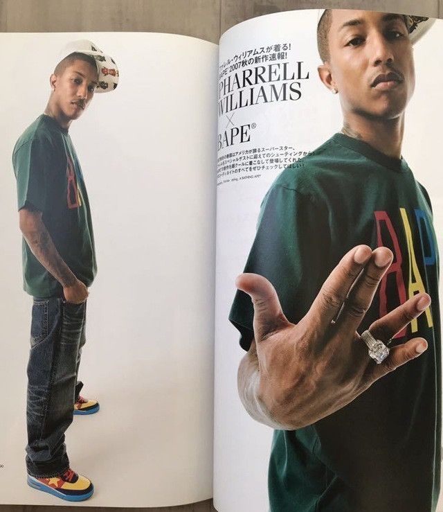 Bape BAPE 2007 Mook book magazine a bathing ape NIGO Pharrell Size ONE SIZE - 6 Thumbnail