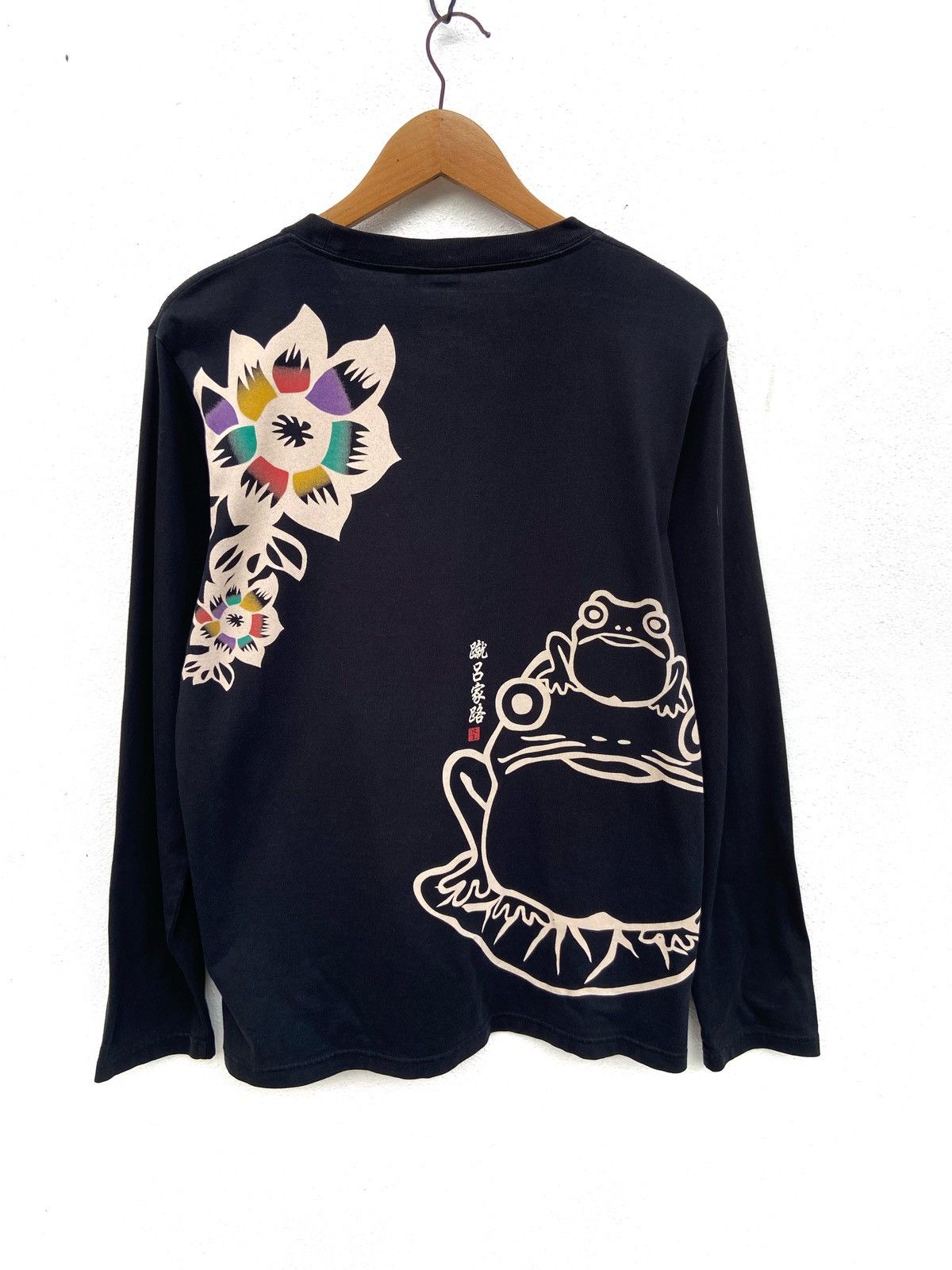 Japan Shine 🔥 Vintage Sukajan Japan t shirt long sleeve Size US M / EU 48-50 / 2 - 2 Thumbnail